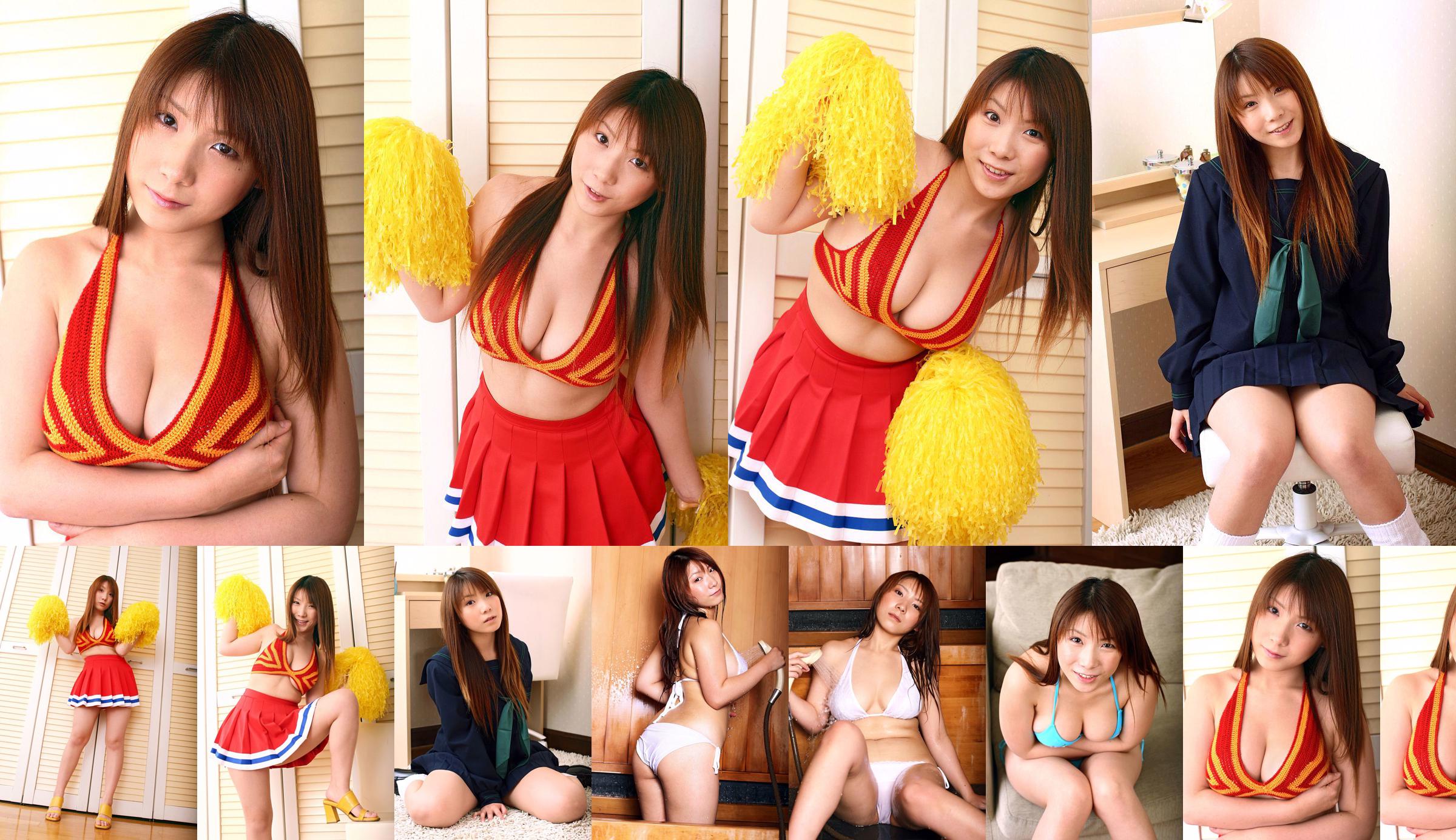 [DGC] NO.392 Momo Aizawa Momo Aizawa Uniform Beautiful Girl Heaven No.160dd8 Page 6