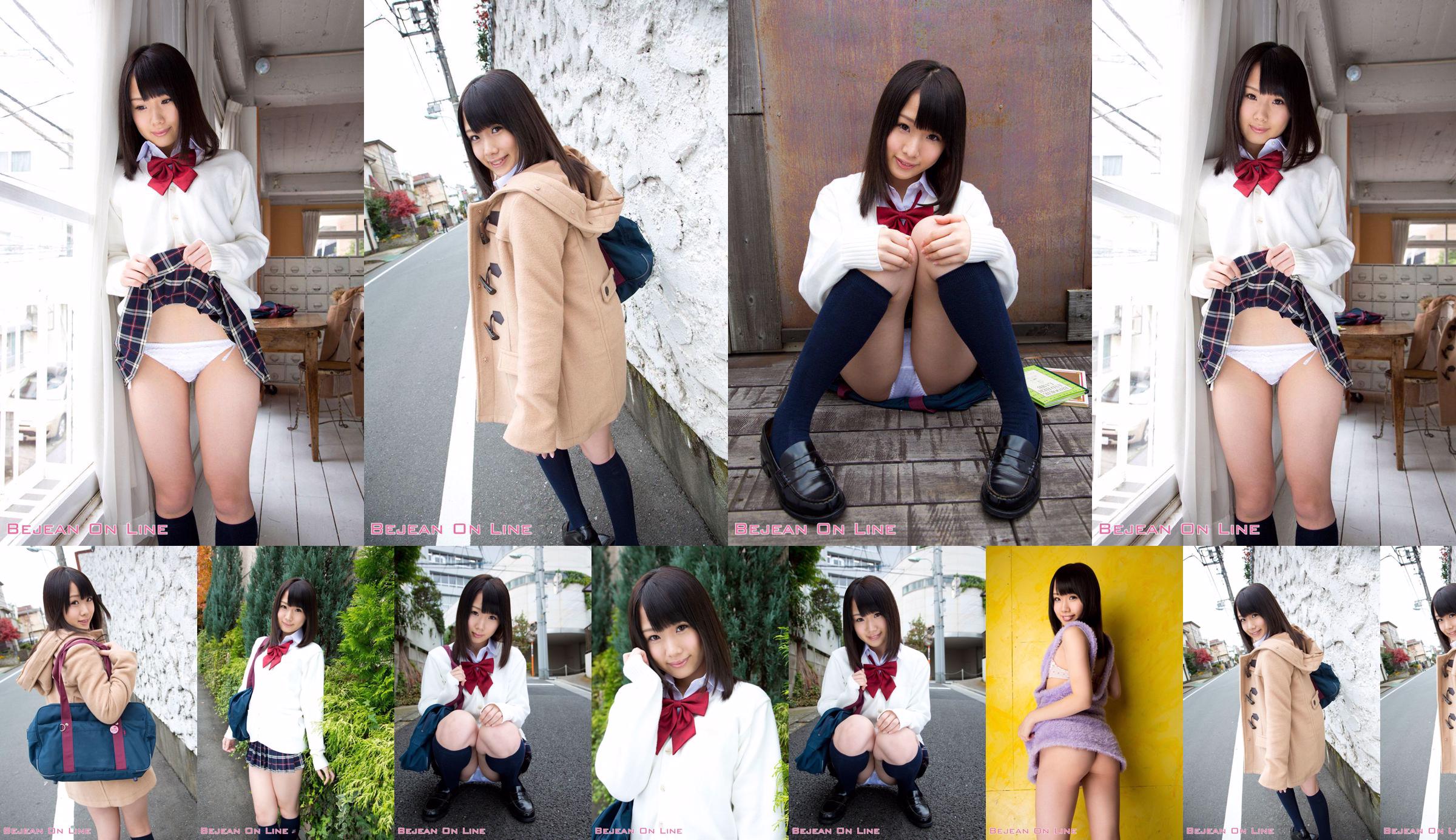 第一照片美女Ami Hyakutake Ami Hyakutake / Ami Hyakutake [Bejean On Line] No.5437f2 第2頁