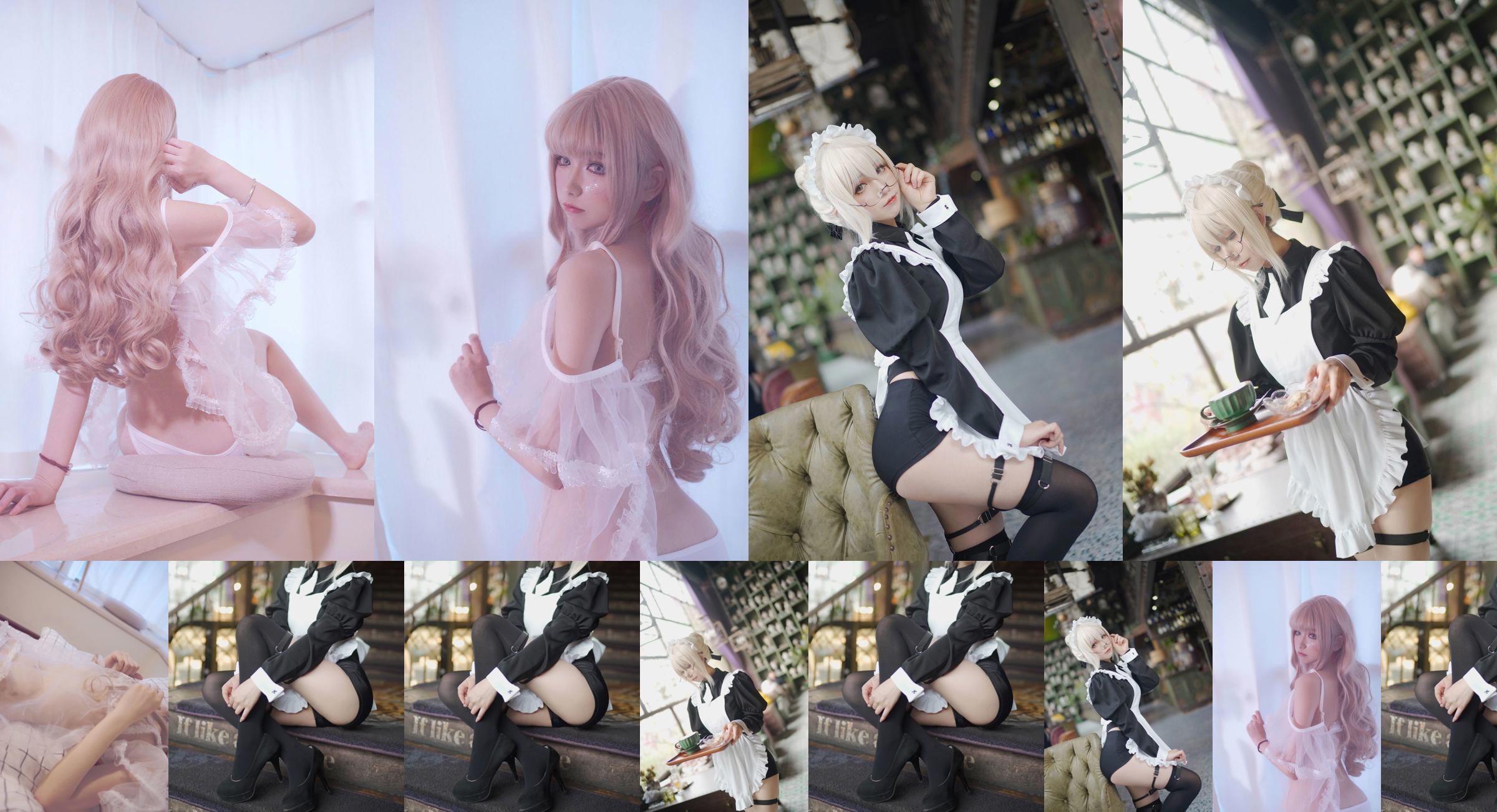[COS Welfare] Momose Yiyi - Salle privée sexy blanche No.8c690f Page 2