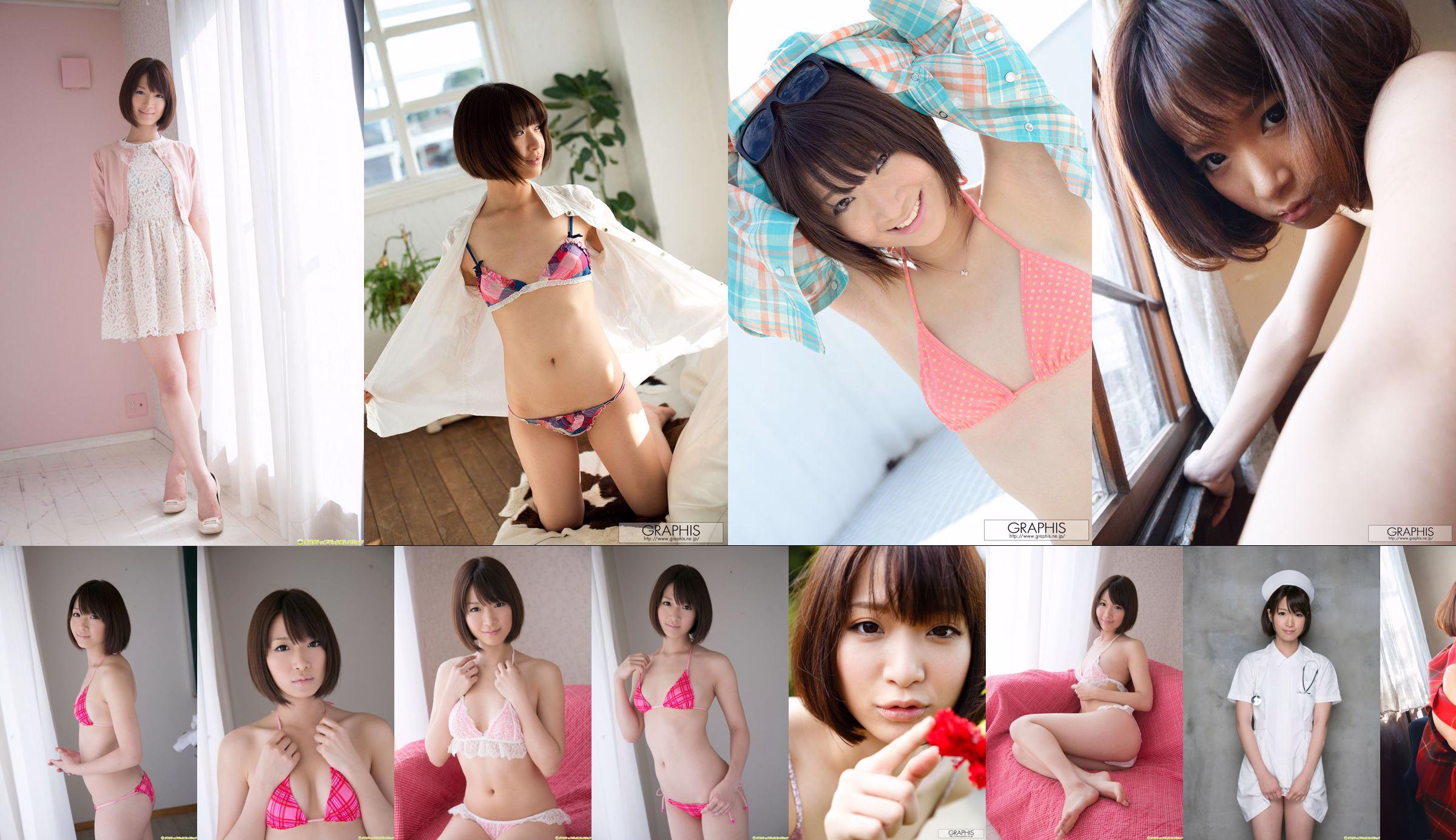 Mayu Kamiya / Mayu Kamiya << Natural Perfect Beautiful Girl's Delicate Body >> [DGC] NO.1087 No.ba498f หน้า 1