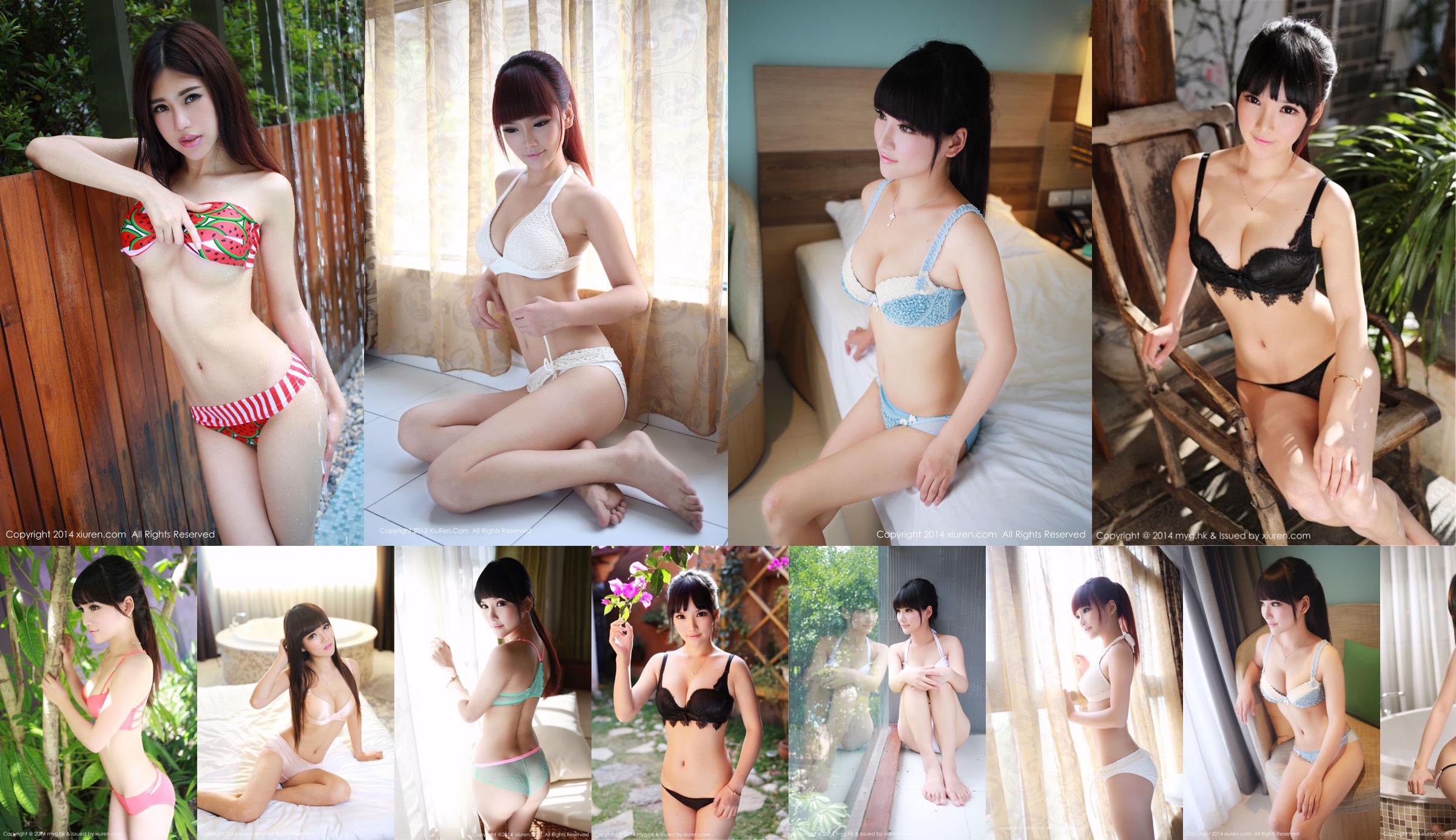 Colección de ropa interior + bikini Nier Bluelabel "Thailand Travel Shooting" [秀 人 网 XiuRen] No.186 No.4db2b7 Página 1