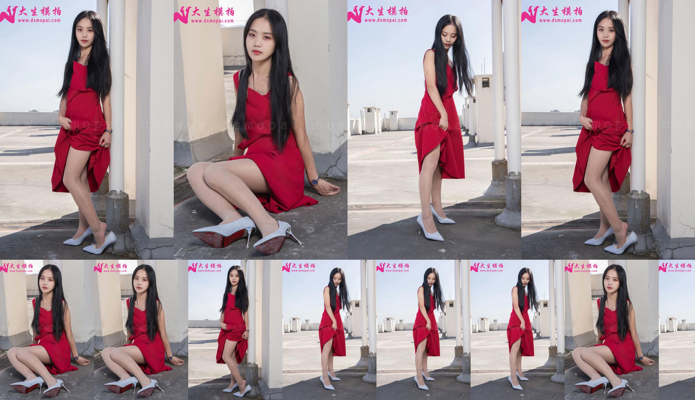 [Dasheng Model Shoot] No.155 Xiaoyin Red Girl No.f24695 Página 4