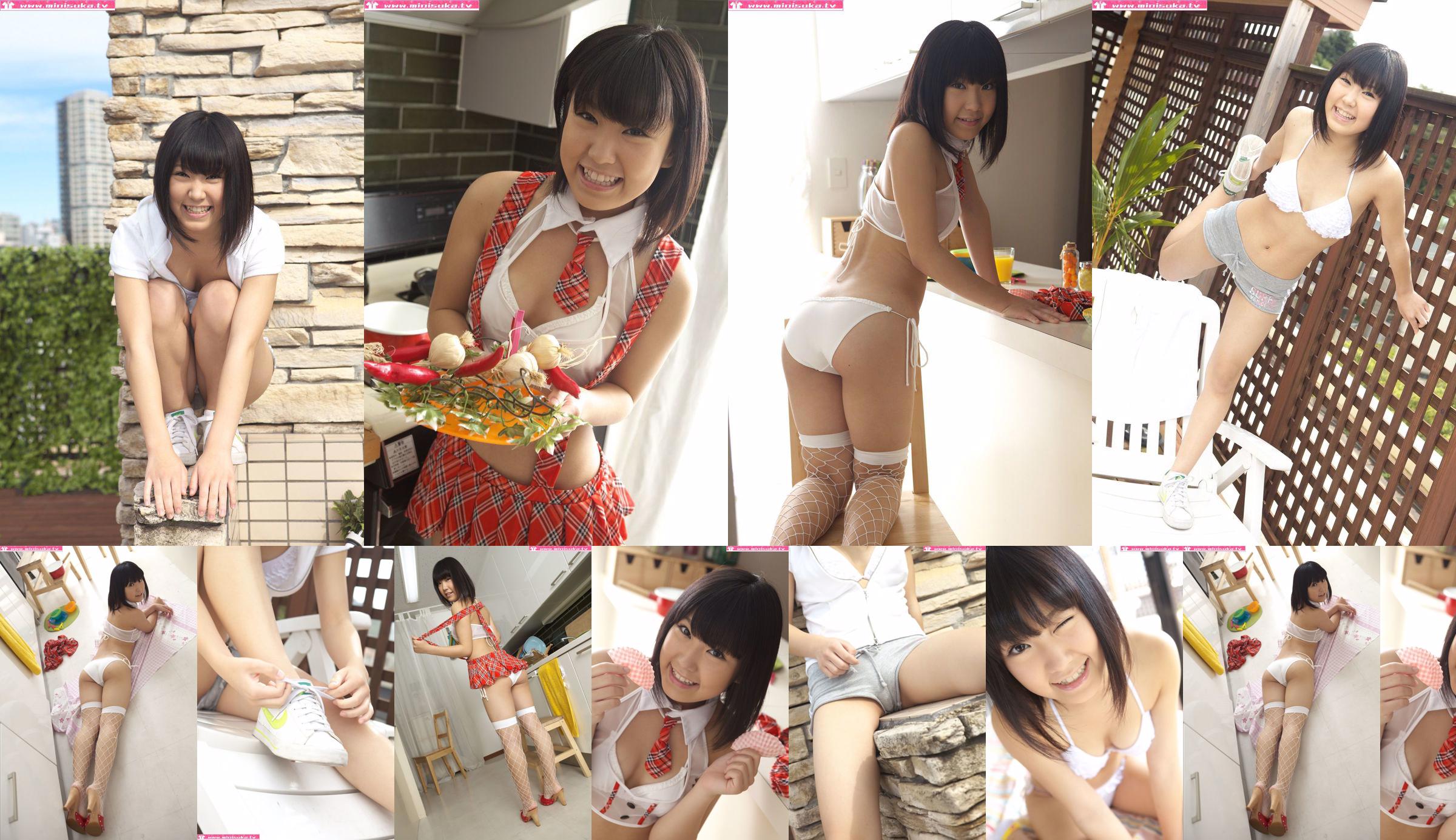 Yuma Nagato Nữ sinh trung học năng động [Minisuka.tv] No.1caa54 Trang 57