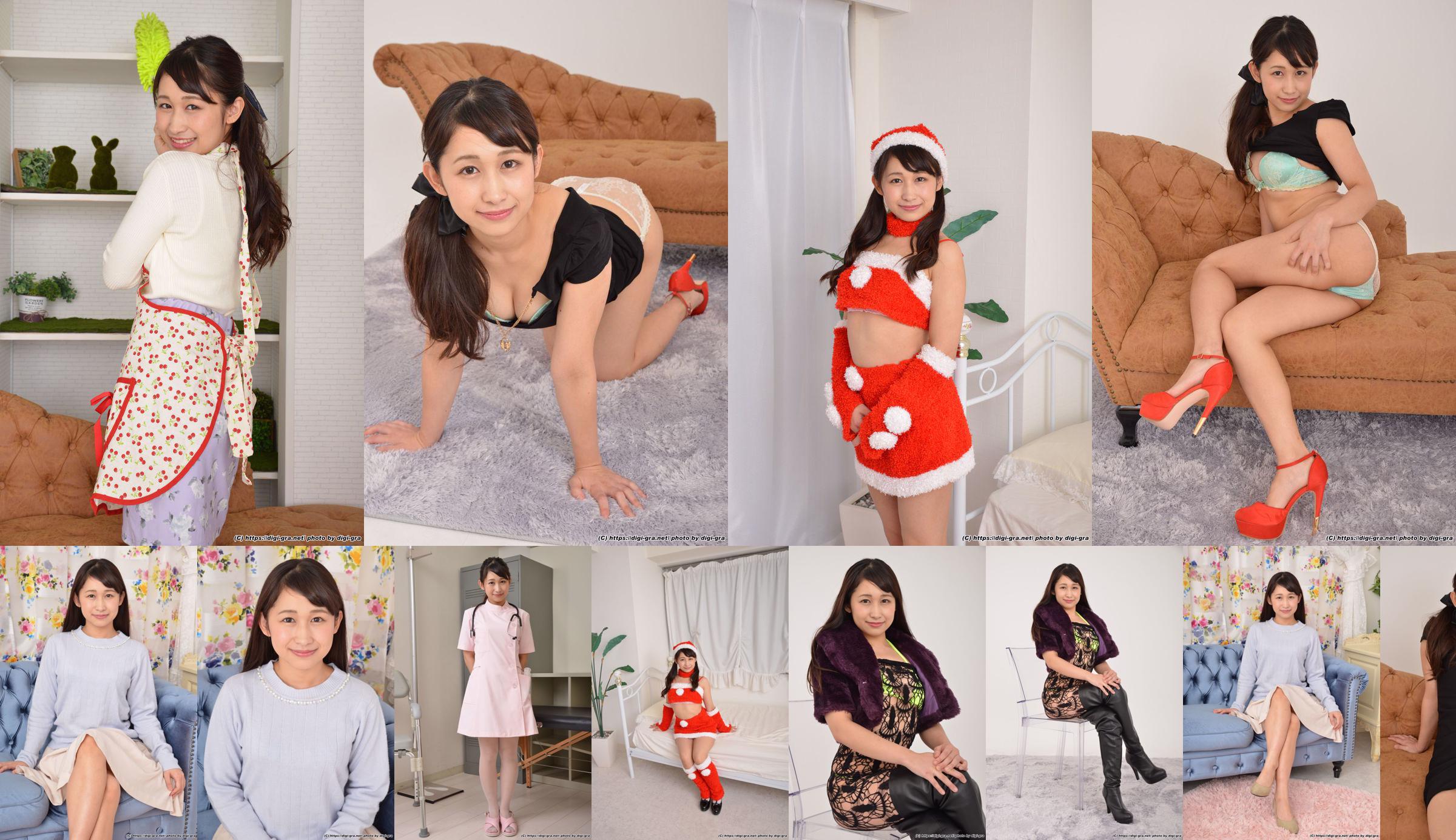 [Digi-Gra] Emi Tsubai Tsubaki Emi / Tsubaki Emi Conjunto de fotos 06 No.ba4ff7 Página 1