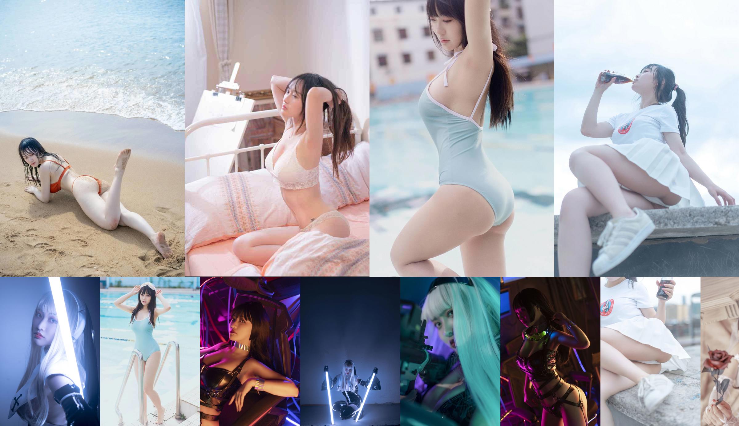 [Net Red COSER Photo] Anime blogger takes off his tail Mizuki - light private room No.4a10ce Page 1