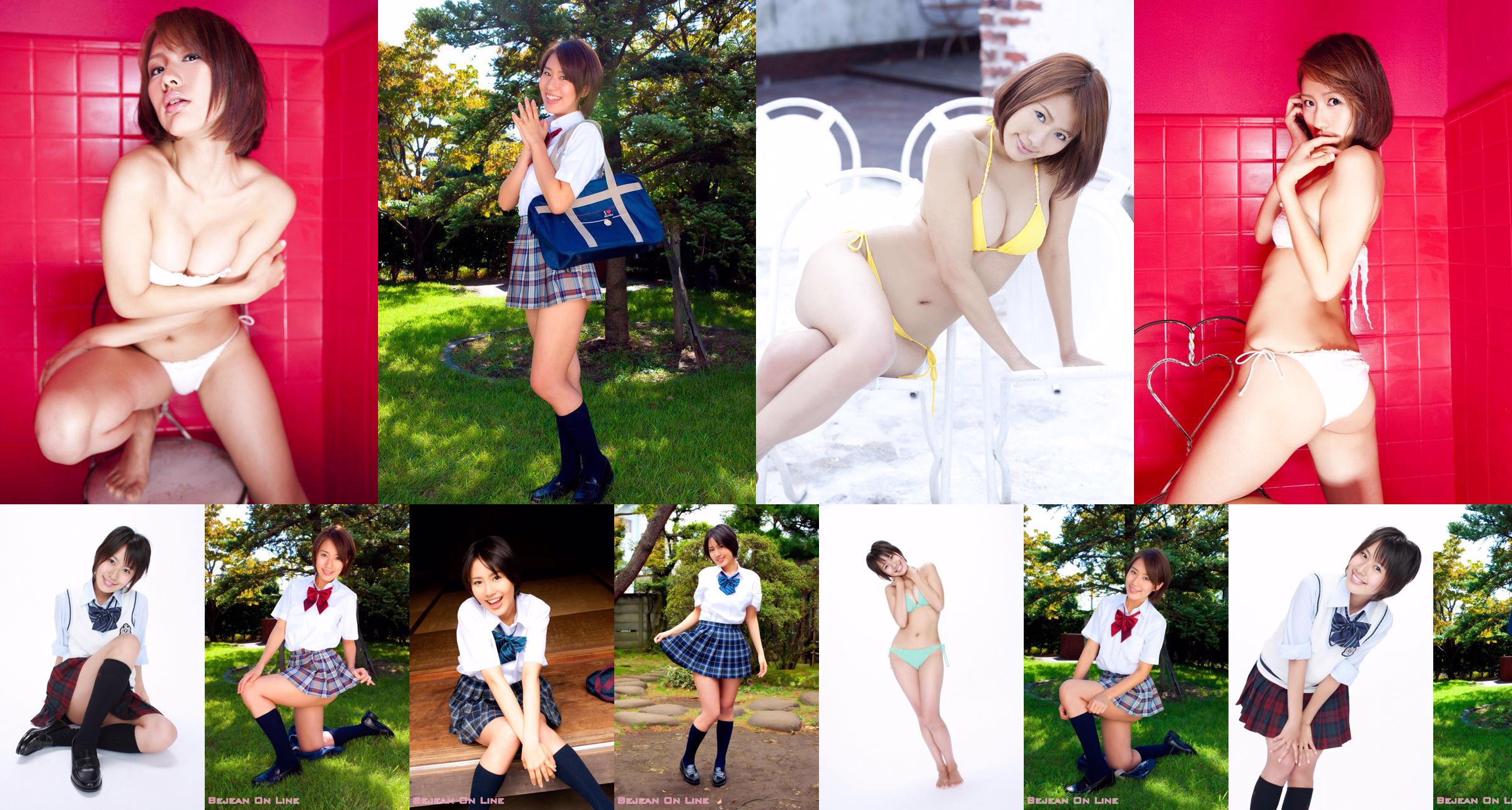 Masayoshi Morinaga "Otome Academy Thoroughbred Entrance in the Idol World !!" [YS Web] Vol.321 No.65e62b Pagina 3