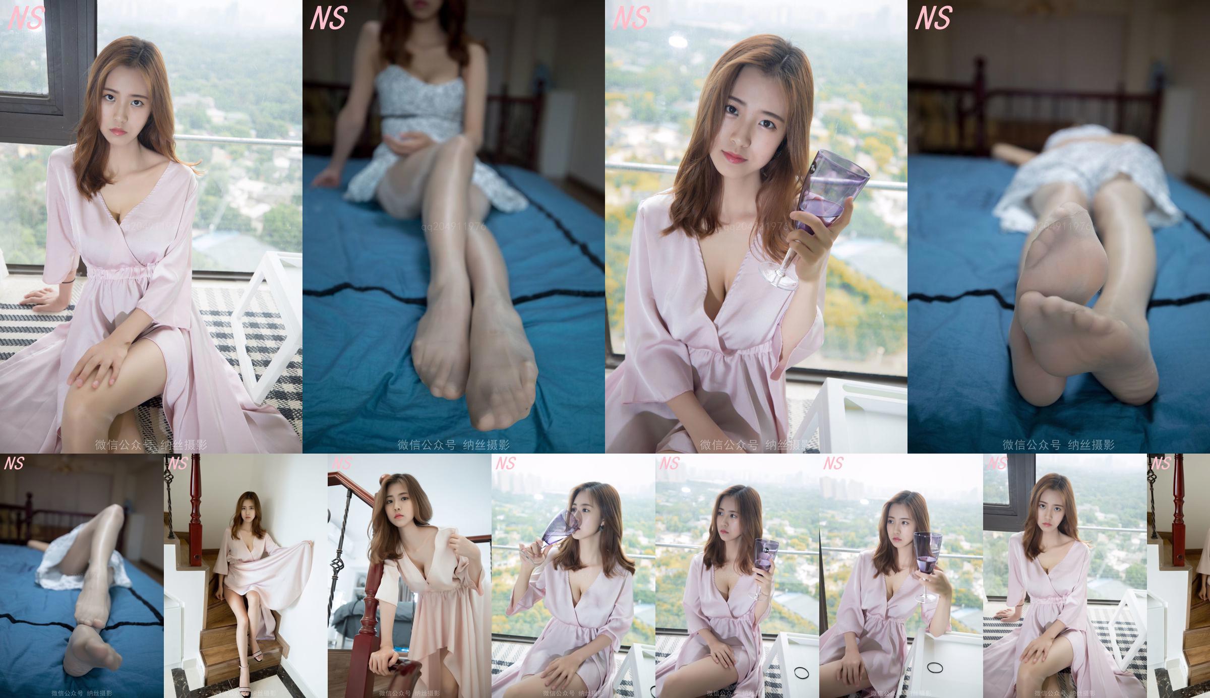 Penyiar kecantikan Hanshuang "The Temptation of Pajamas" [Nasi Photography] No.399b62 Halaman 1