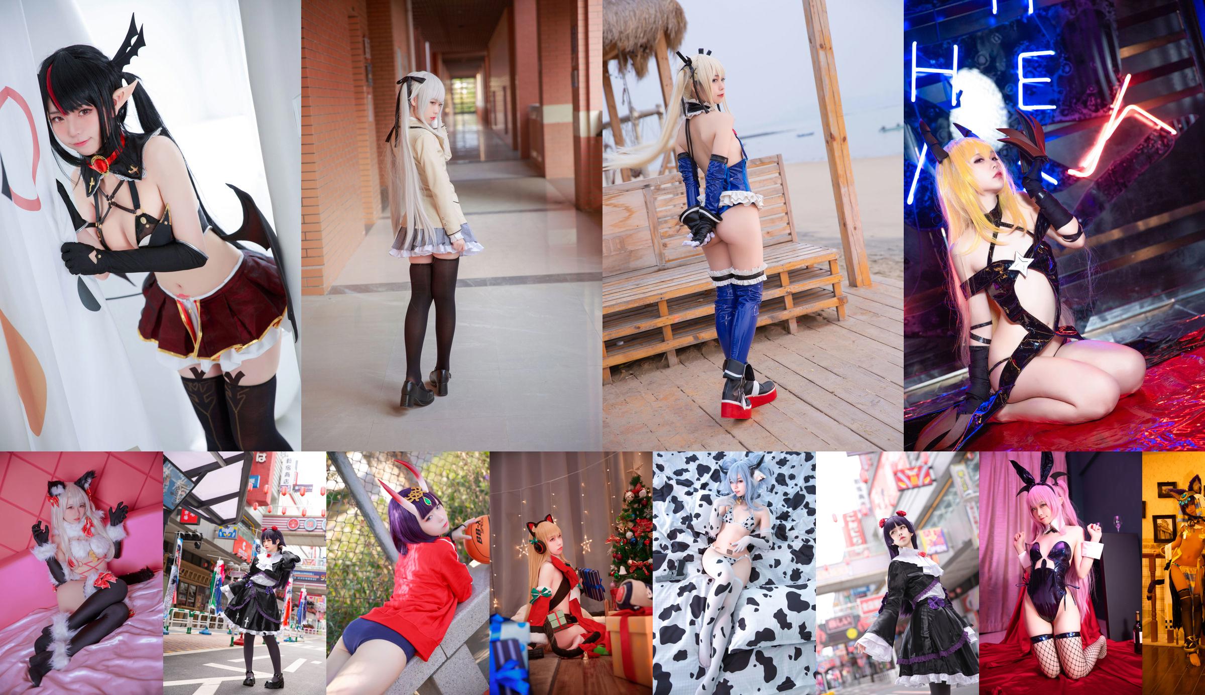 [Internet celebrity COSER photo] Anime blogger G44 will not be injured - Jiutun gym suit No.cbbf62 Page 4