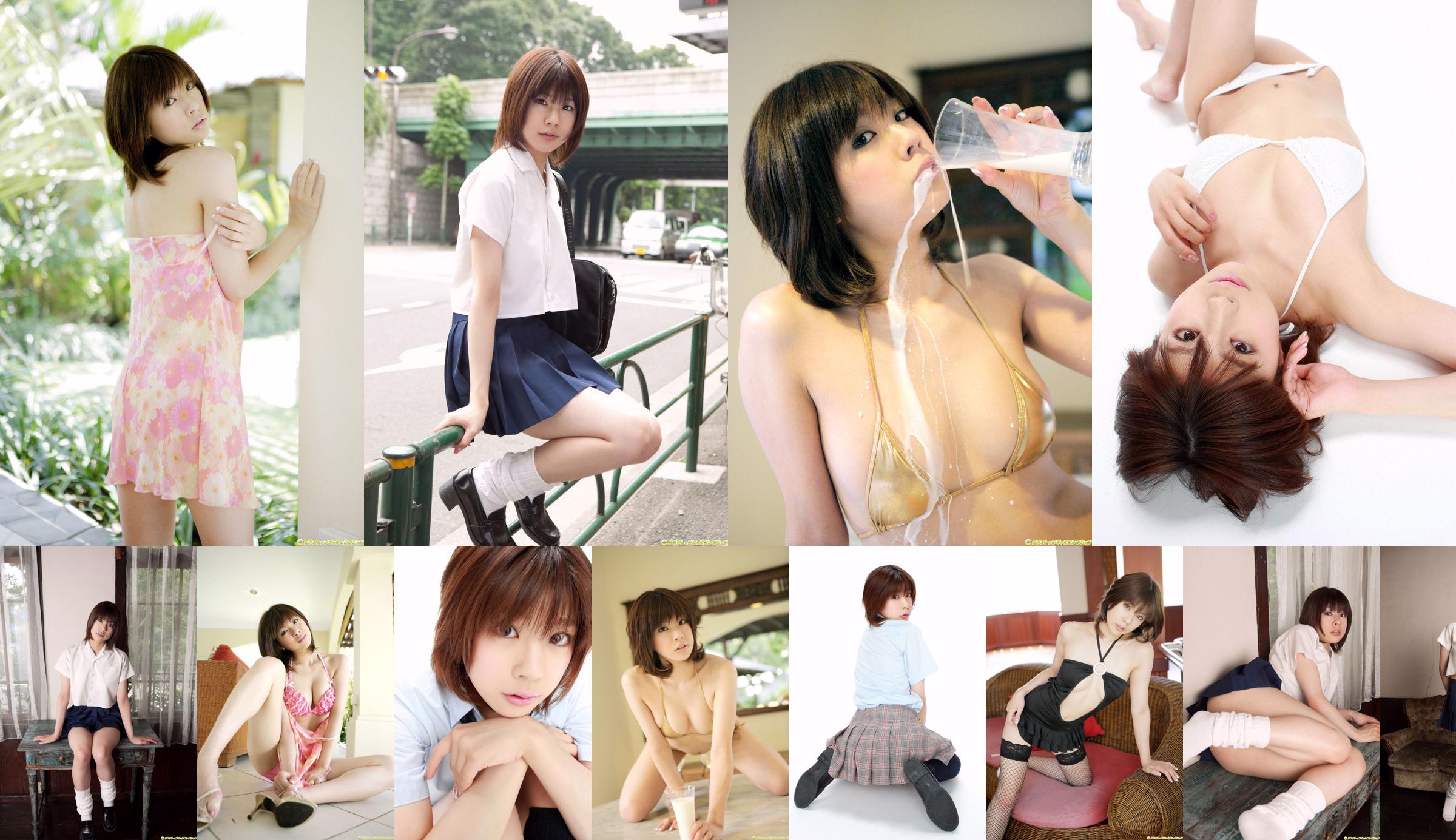 Hiroko Sato "Alternative Girl" [YS Web] Vol.145 No.c73ec4 Trang 5