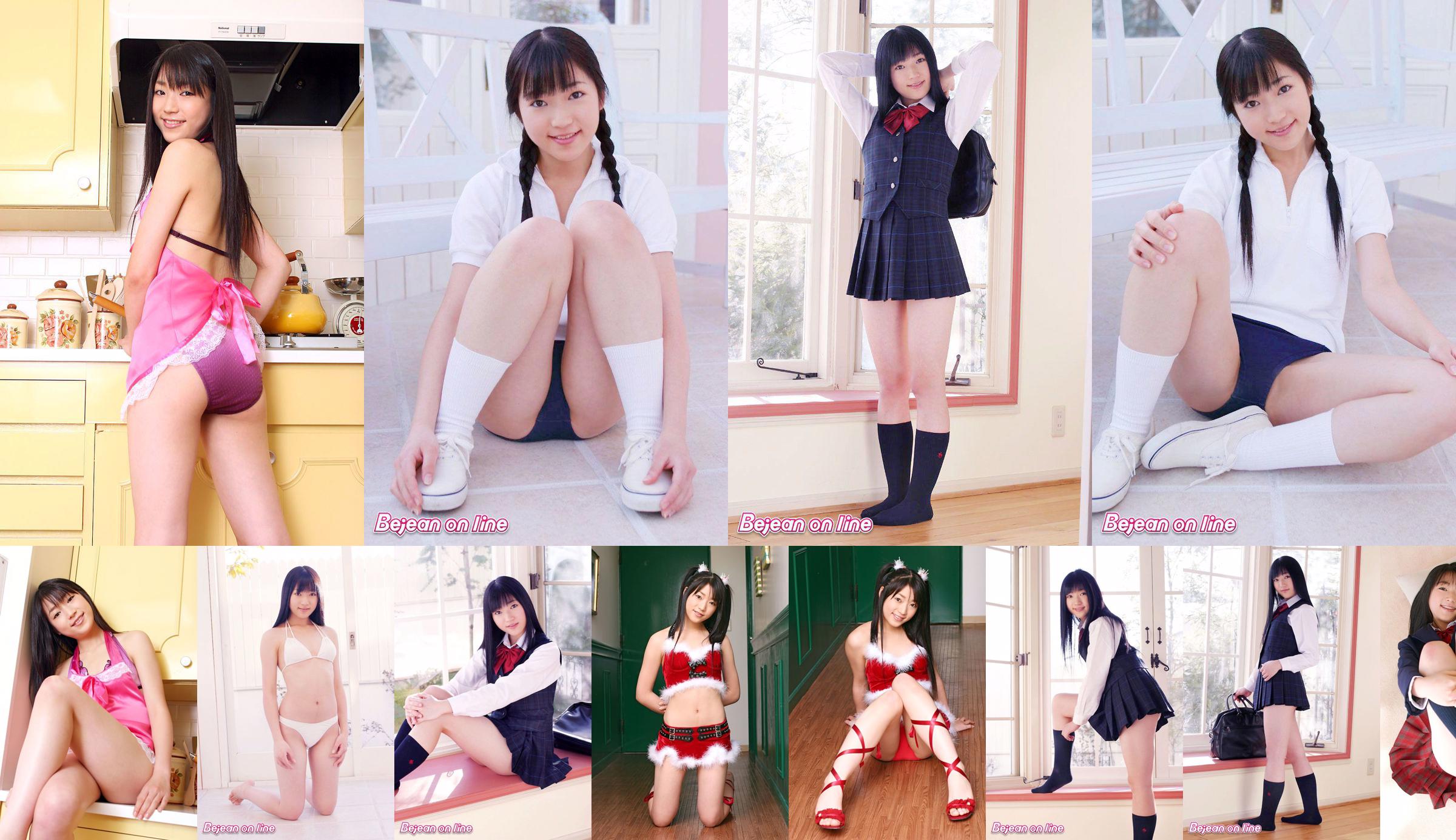 Prywatna szkoła Bejean Girls ’School Shizuka Mizumoto 水 本 し ず か [Bejean On Line] No.4d488d Strona 4