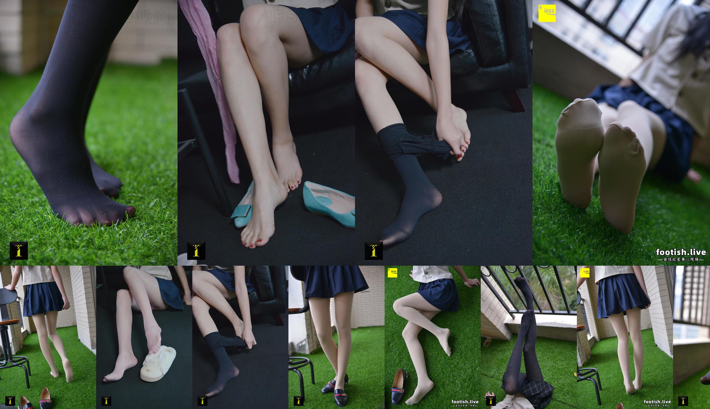 [IESS Pratt & Whitney Collection] 156 Model Ruoqi "Ruoqi's Bare Legs" No.857fdb Trang 40