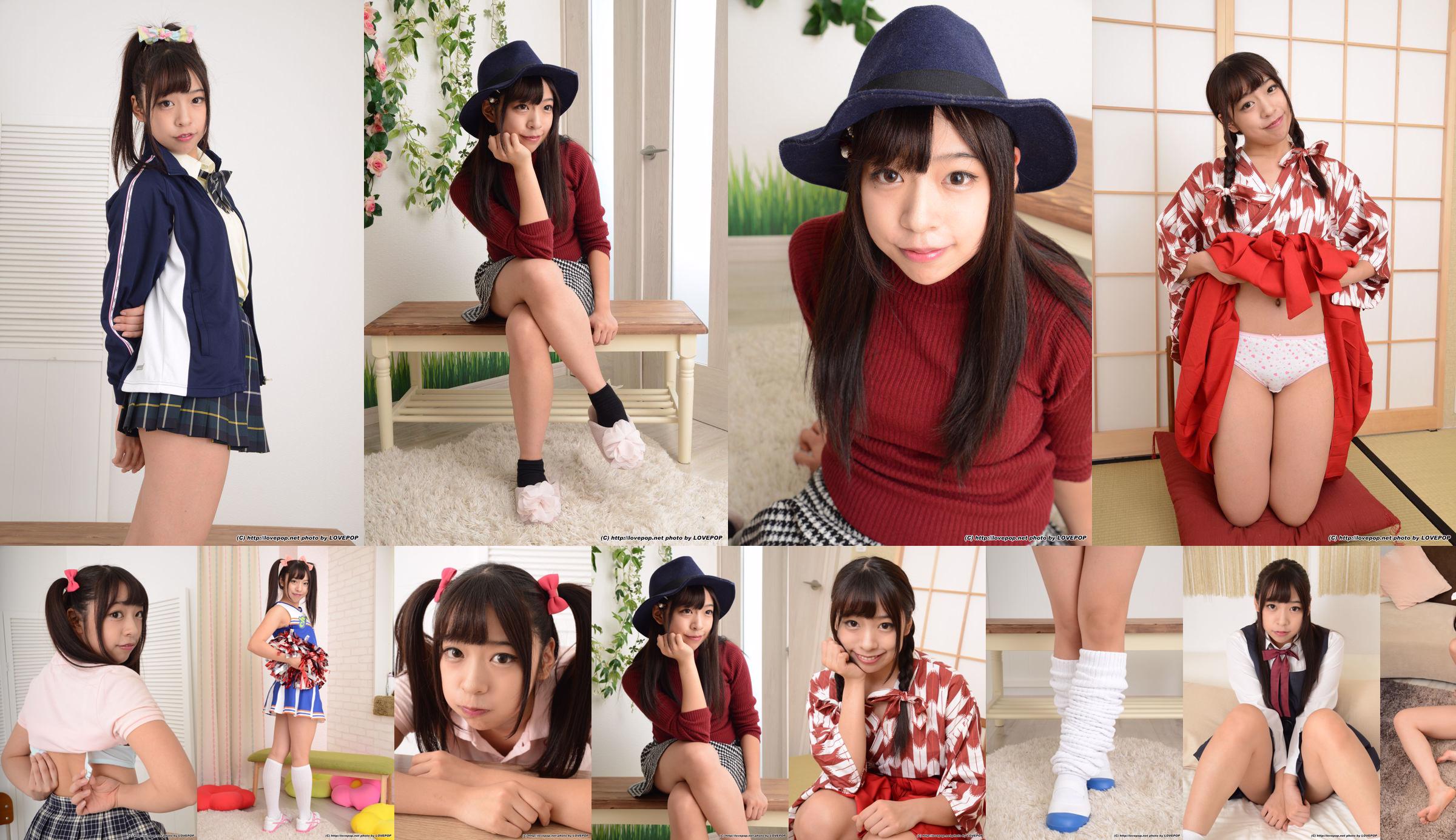 [LOVEPOP] Karen Sakisaka Karen Sakisaka --JK Uniform Photoset 03 No.35c89a Page 26