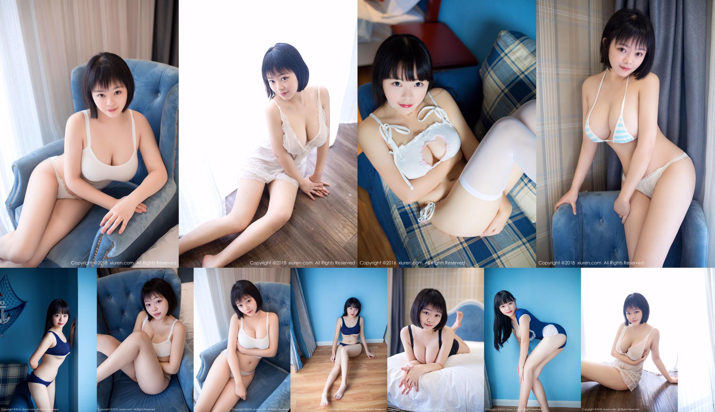 Kaede Akama "Girl's Playful & Little Sexy" [Kaede Girlt] No.113 No.25a78f Pagina 1