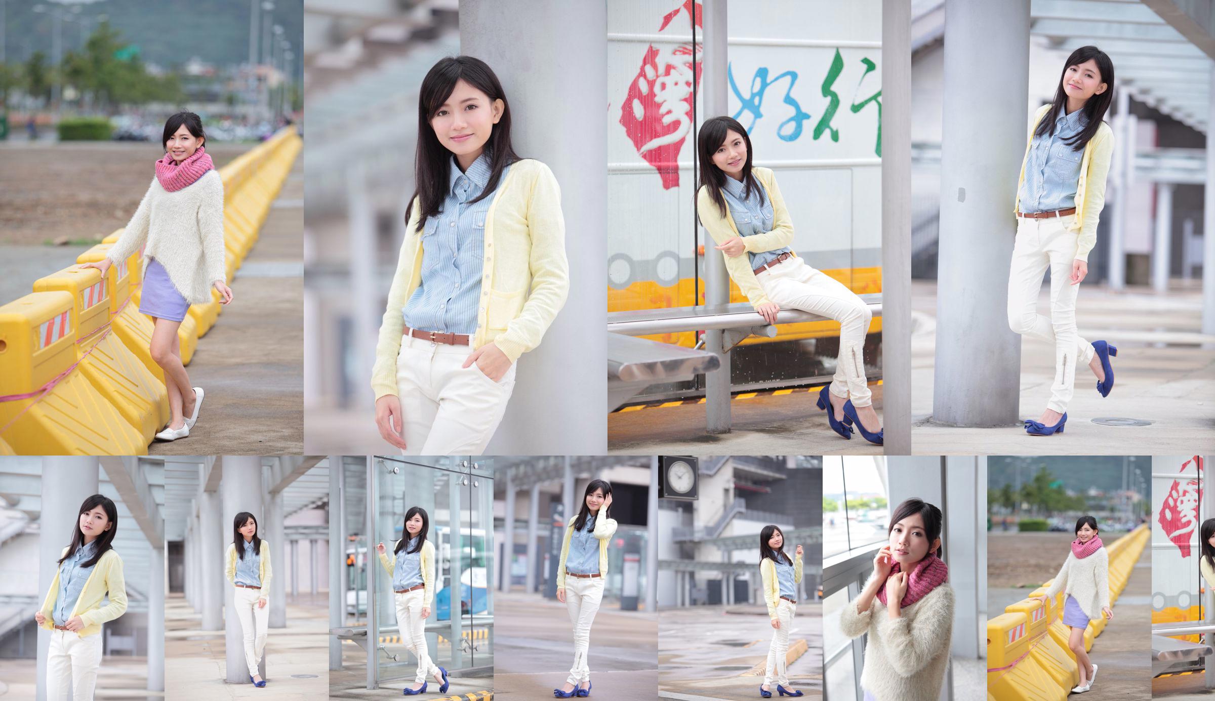 Keai "Taiwan Pure Girl Street Shoot" No.5c6e79 Seite 1