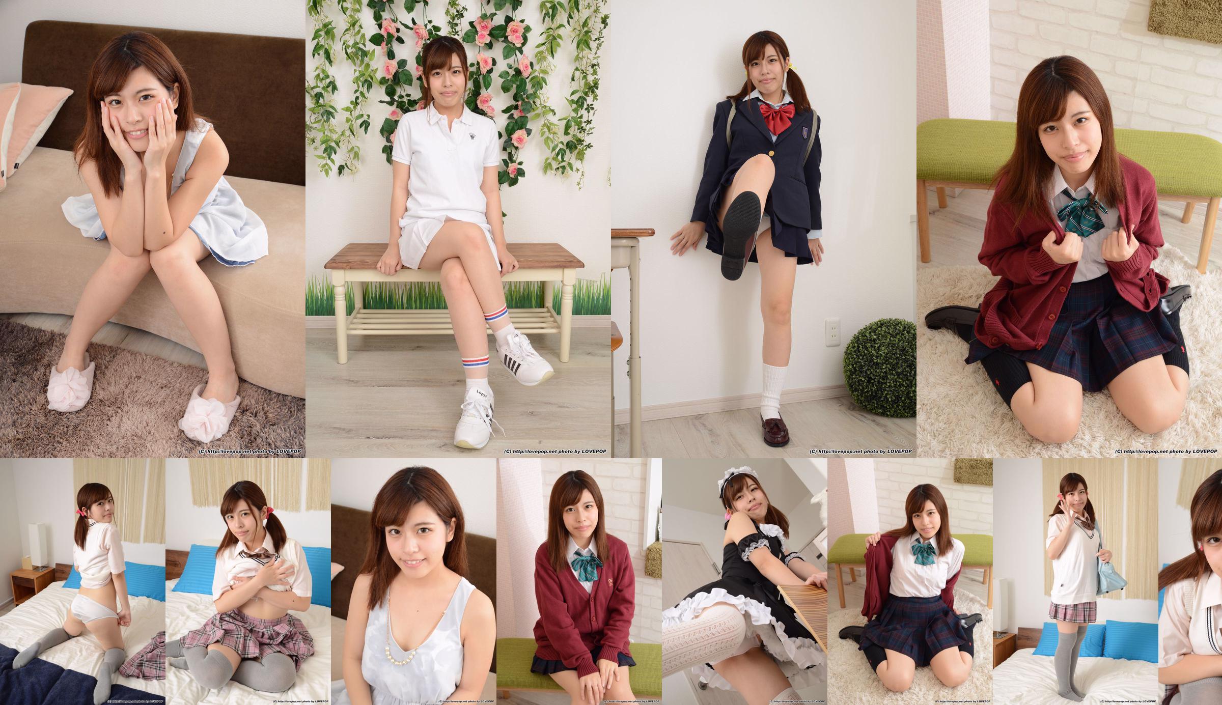 [LOVEPOP] Hikaru Miyabi Hikaru Miyabi - JK Uniform Photoset 04 No.8c8022 Page 1