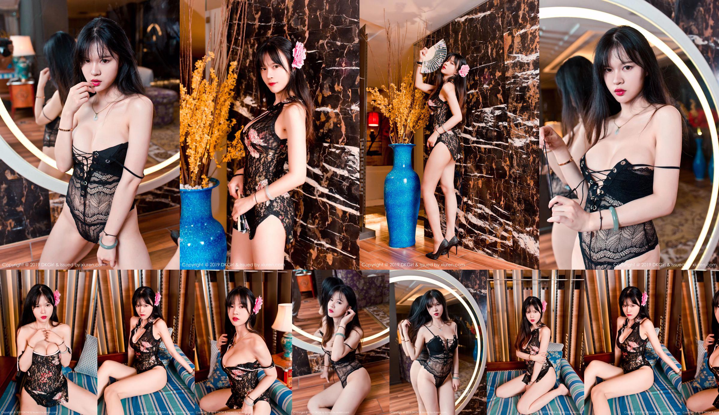 Peach marry "Delicious Hollow Cheongsam and Temptation Lace Underwear" [DKGirl] Vol.093 No.400668 Page 1
