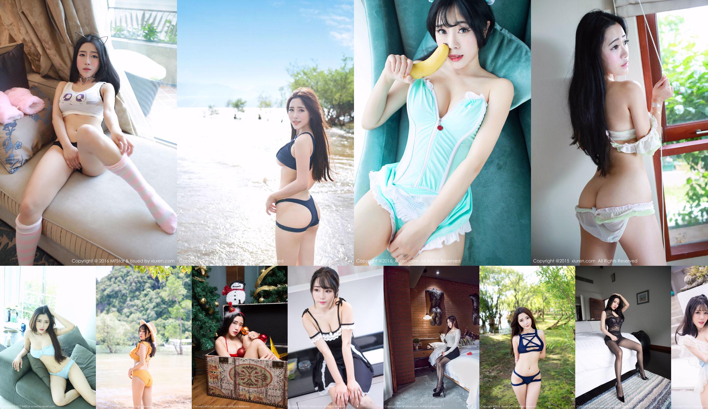 Doudou Liang Youlina "3 séries de uniformes sexy" [Model Academy MFStar] Vol.032 No.f63ede Página 1