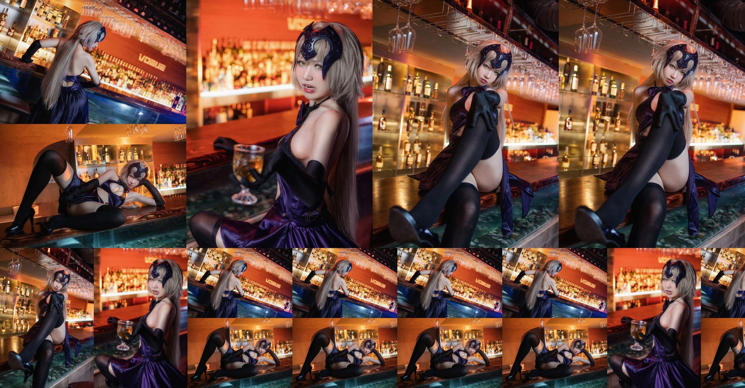 [Net Red COSER] Meat House - Holy Night Dinner No.0624ac Page 1