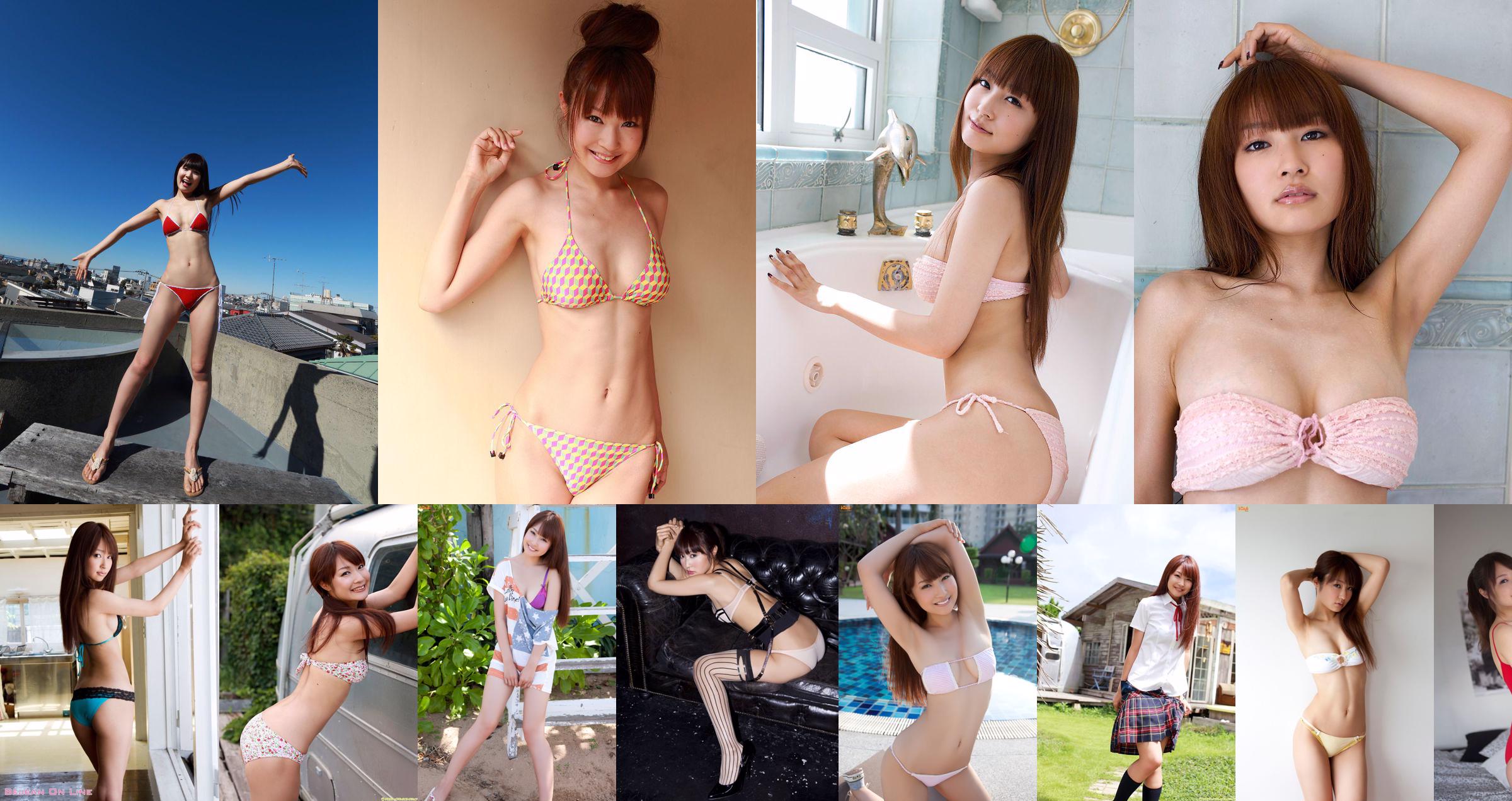 Misa Kurihara / Misa Kurihara << Height 145cm Erokawa Muchimuchi Body!  No.8e6496 Page 4