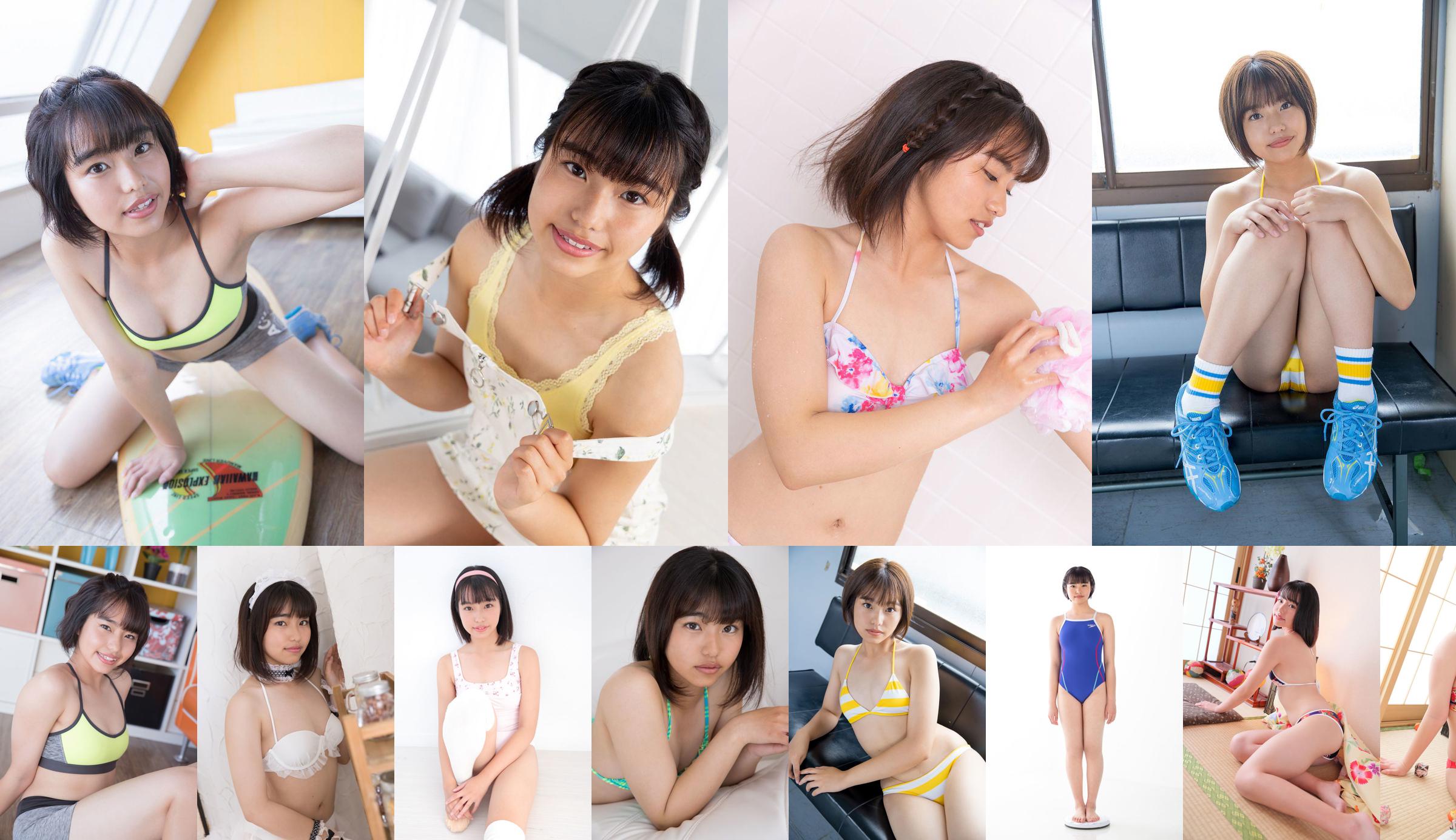 [Minisuka.tv] Saya Asahina さや - Secret Gallery (STAGE2) 4.1 No.c28275 Page 1