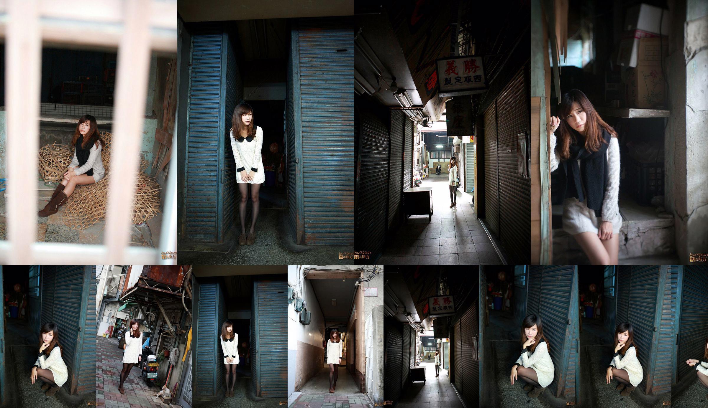 [นางแบบประกวดไต้หวัน] Maruko "Tainan Xiaoximen Outside Shooting" No.fa8861 หน้า 2