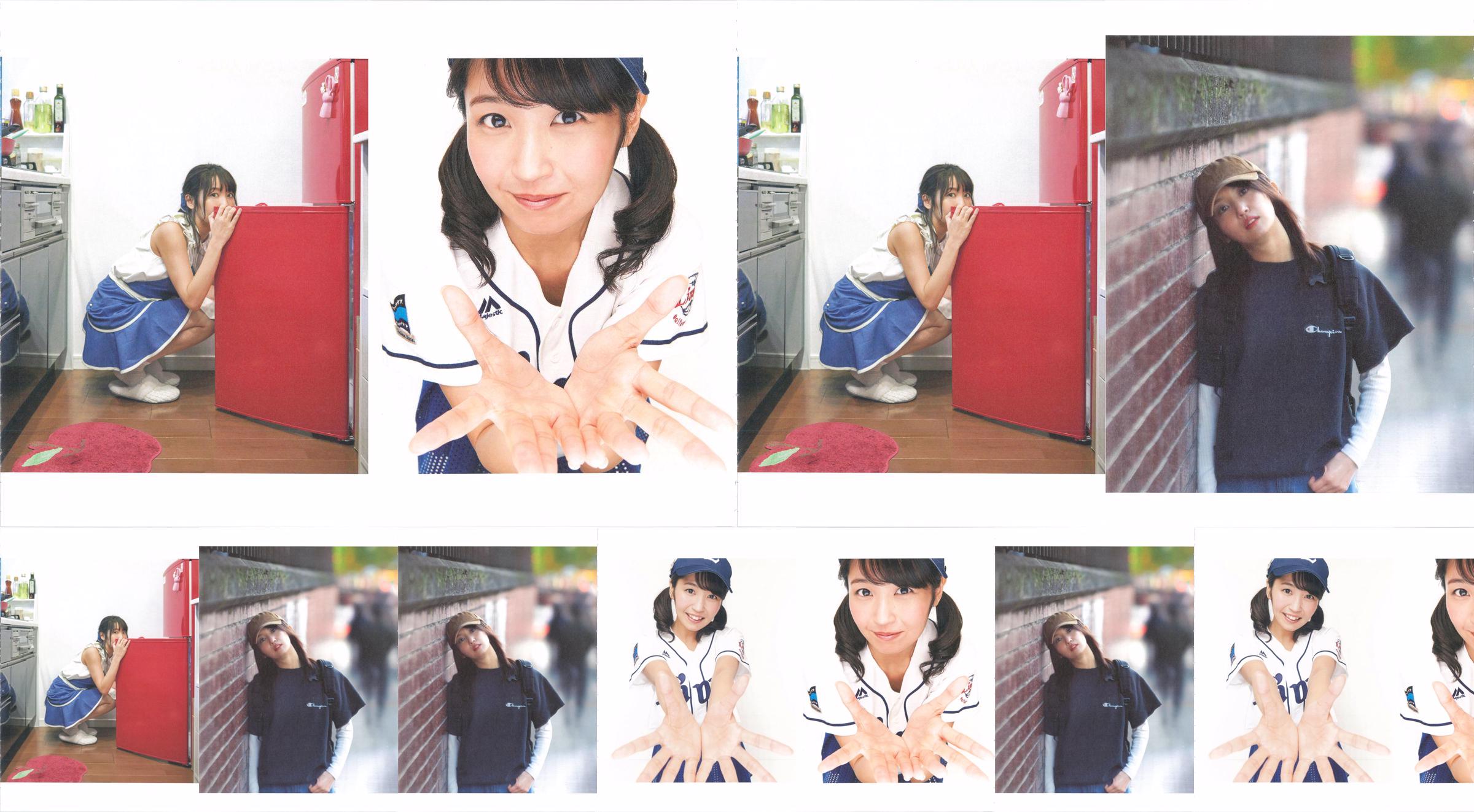 Soda Sari Nagisa 1. "Urabanashi" [Fotobuch] No.a9c19f Seite 3