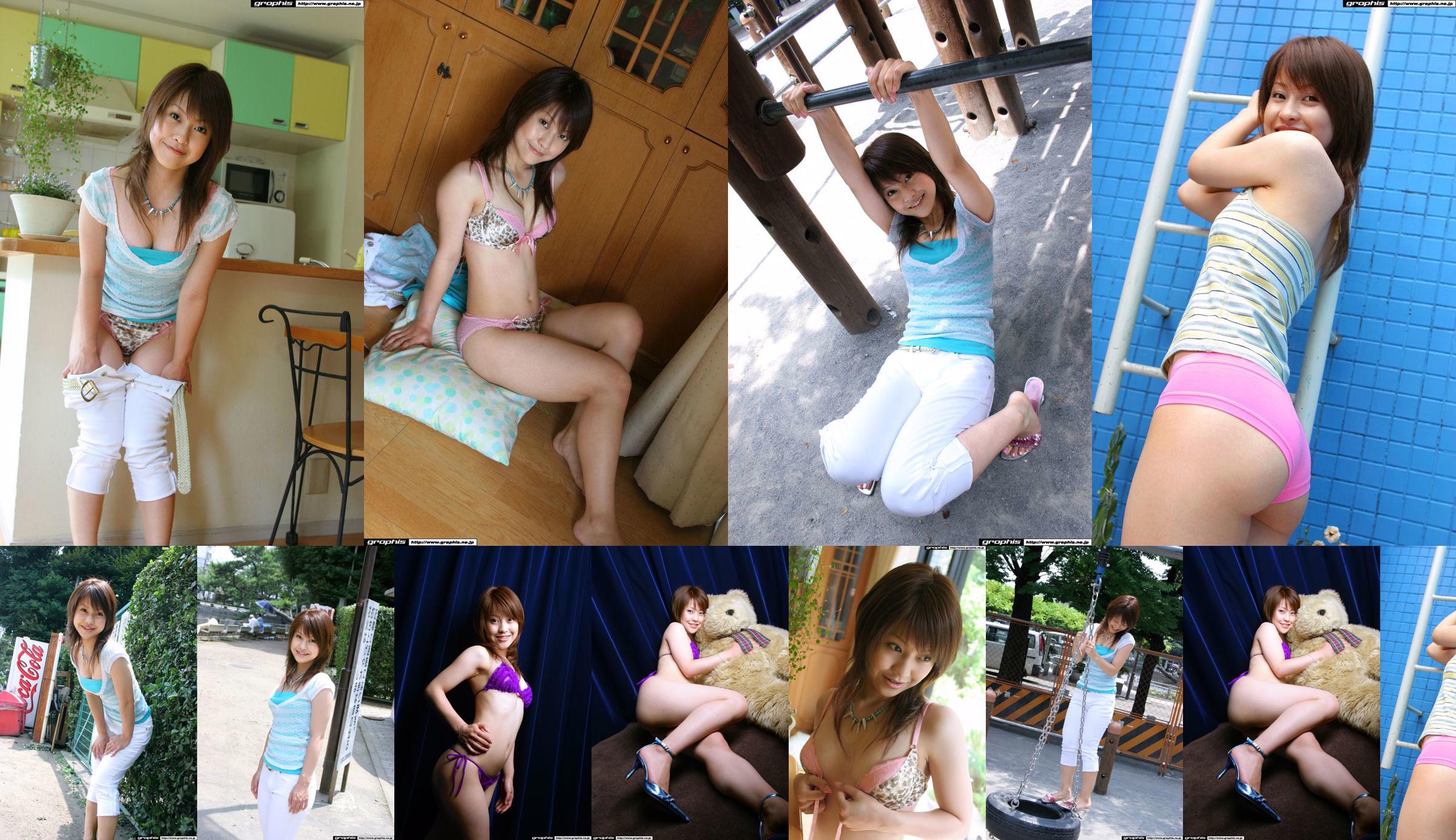 One whole book ALL Mariko Shinoda in L.A. !!》 [Weekly Young Jump] 2015 No.04-05 Photograph No.f30d2f Page 4