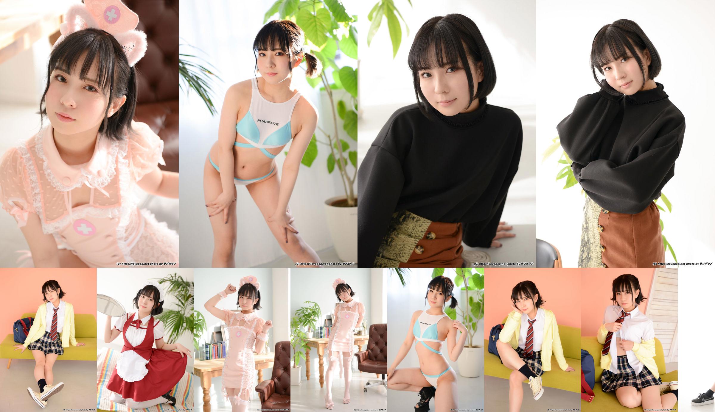 [LOVEPOP] Conjunto de fotos de Nagone Nakurami 05 No.121c5a Página 1