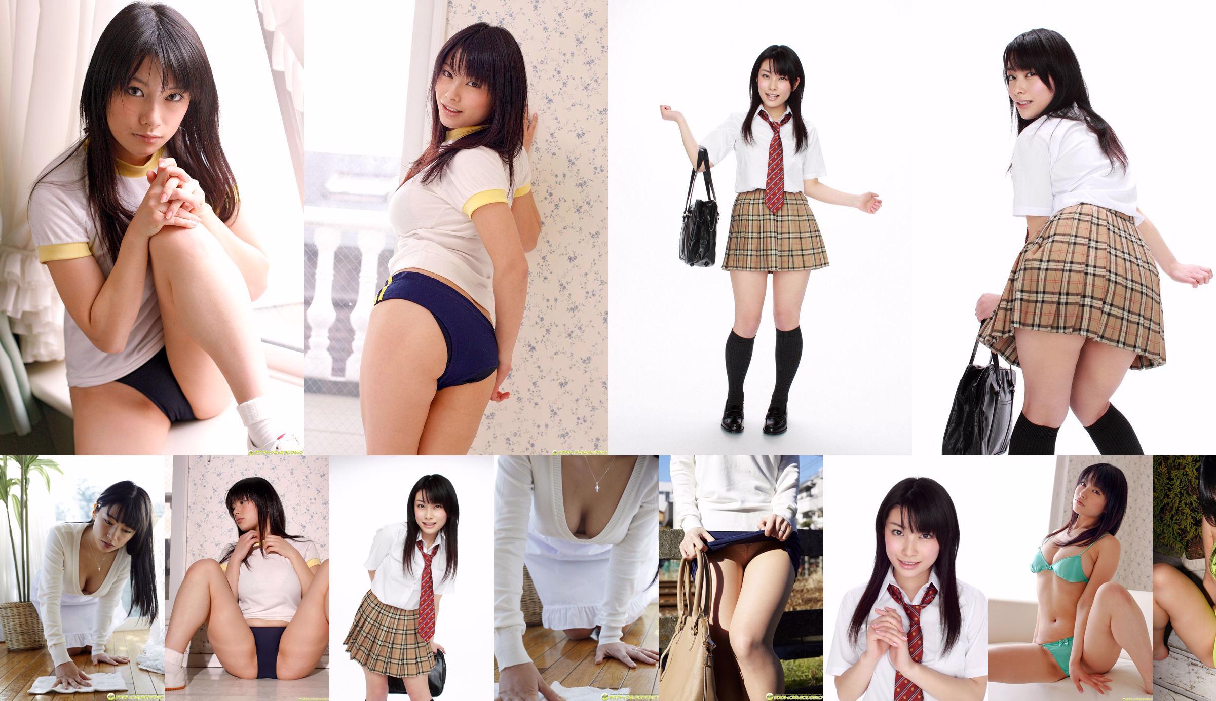 [Girlz-High] Megumi Haruno 春野恵 bfaz_030_001 No.563078 第4页