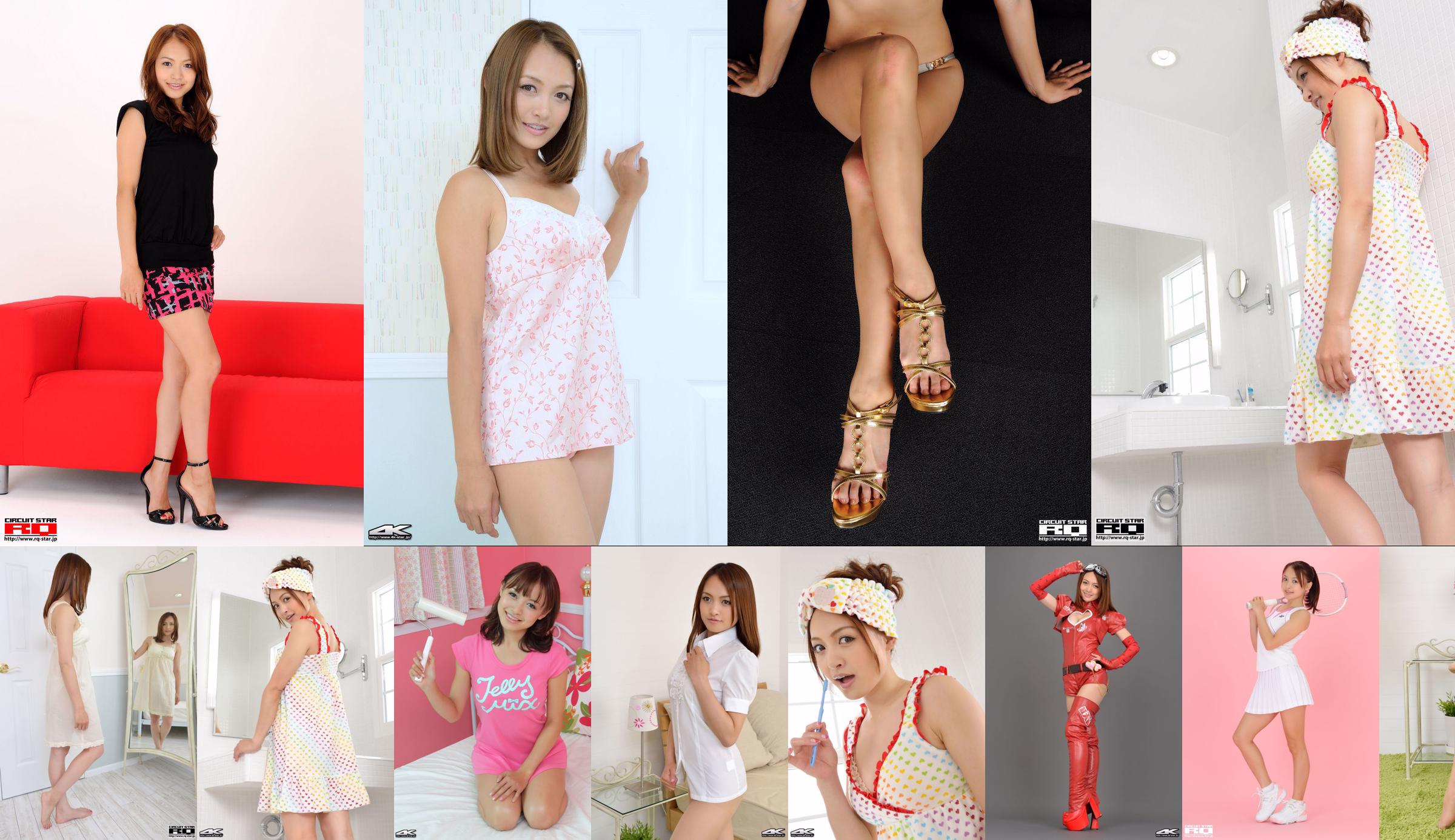 [RQ-STAR] NO.00358 伊東りな Private Dress 超短裙系列 No.942010 第6页