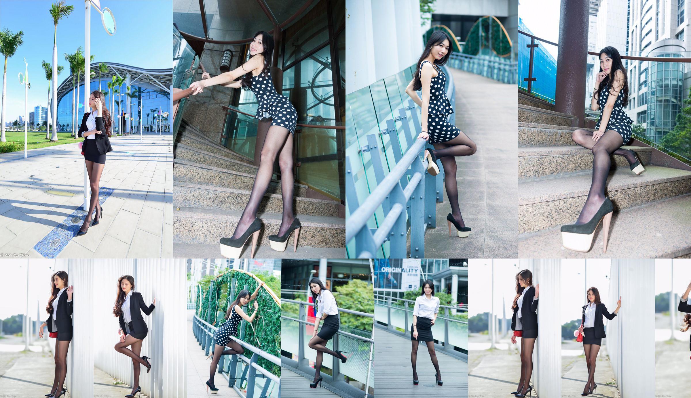 [Nữ thần Đài Loan] Xiao Fan "Chụp ảnh đường phố CV cạnh phòng triển lãm" No.15f2a2 Trang 4