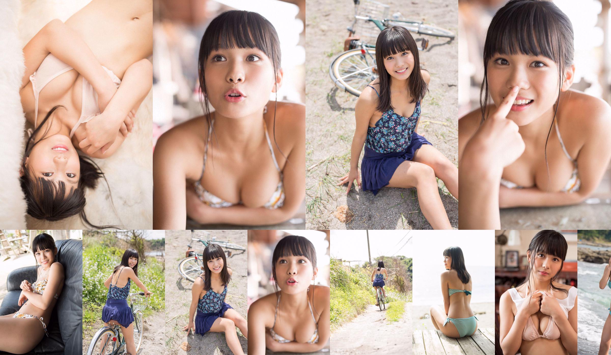 Nanami Saki "Beautiful girl in Tokyo" [WPB-net] Extra740 No.ff1128 Page 1