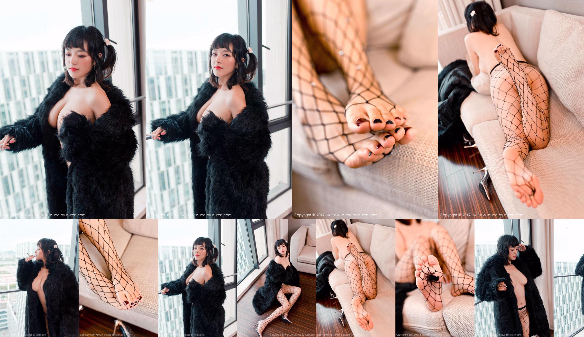Zhang Huahua "Donna matura con calze a rete di pelliccia" [DKGirl] Vol.118 No.01b621 Pagina 8