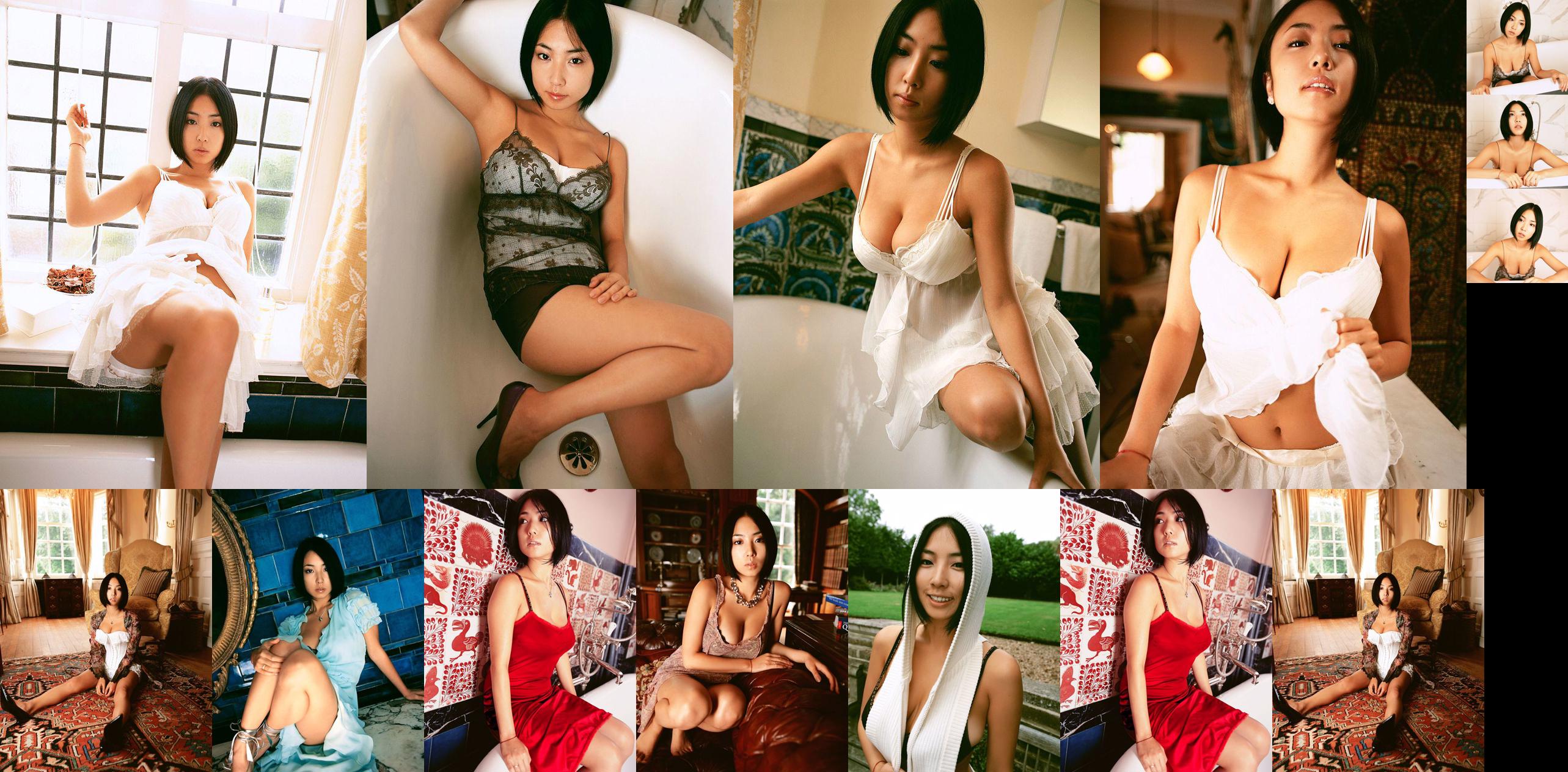 Megumi "Love & Spice" [Image.tv] No.239a60 Page 25