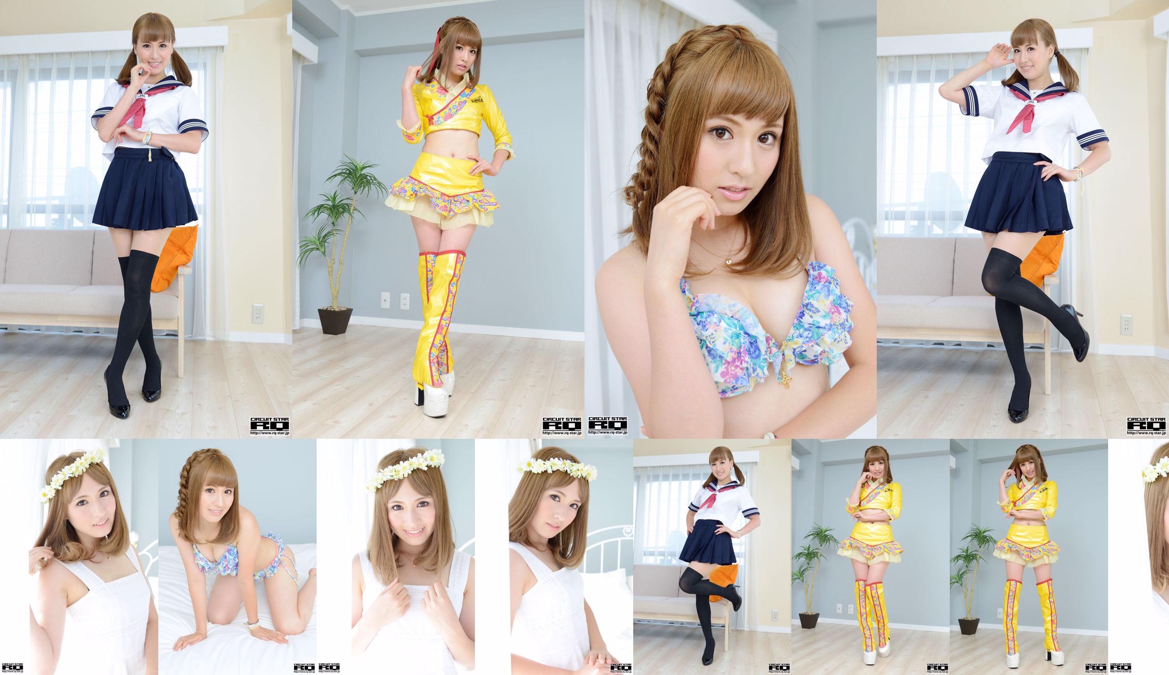 [RQ-STAR] NO.00935 Nozomi Misaki Nozomi Misaki Abbigliamento da camera Abbigliamento da camera No.b5008c Pagina 27