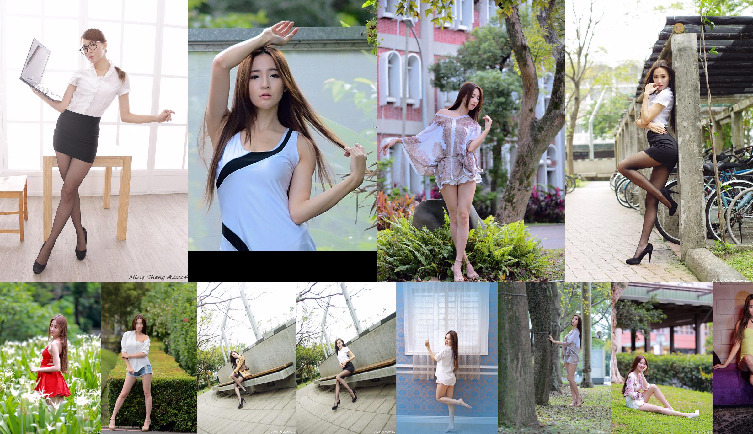 [Тайваньская чистая знаменитость красоты] Анбер Анбер снимает студию моды с сексуальными ногами (три наряда) No.facafb Страница 2