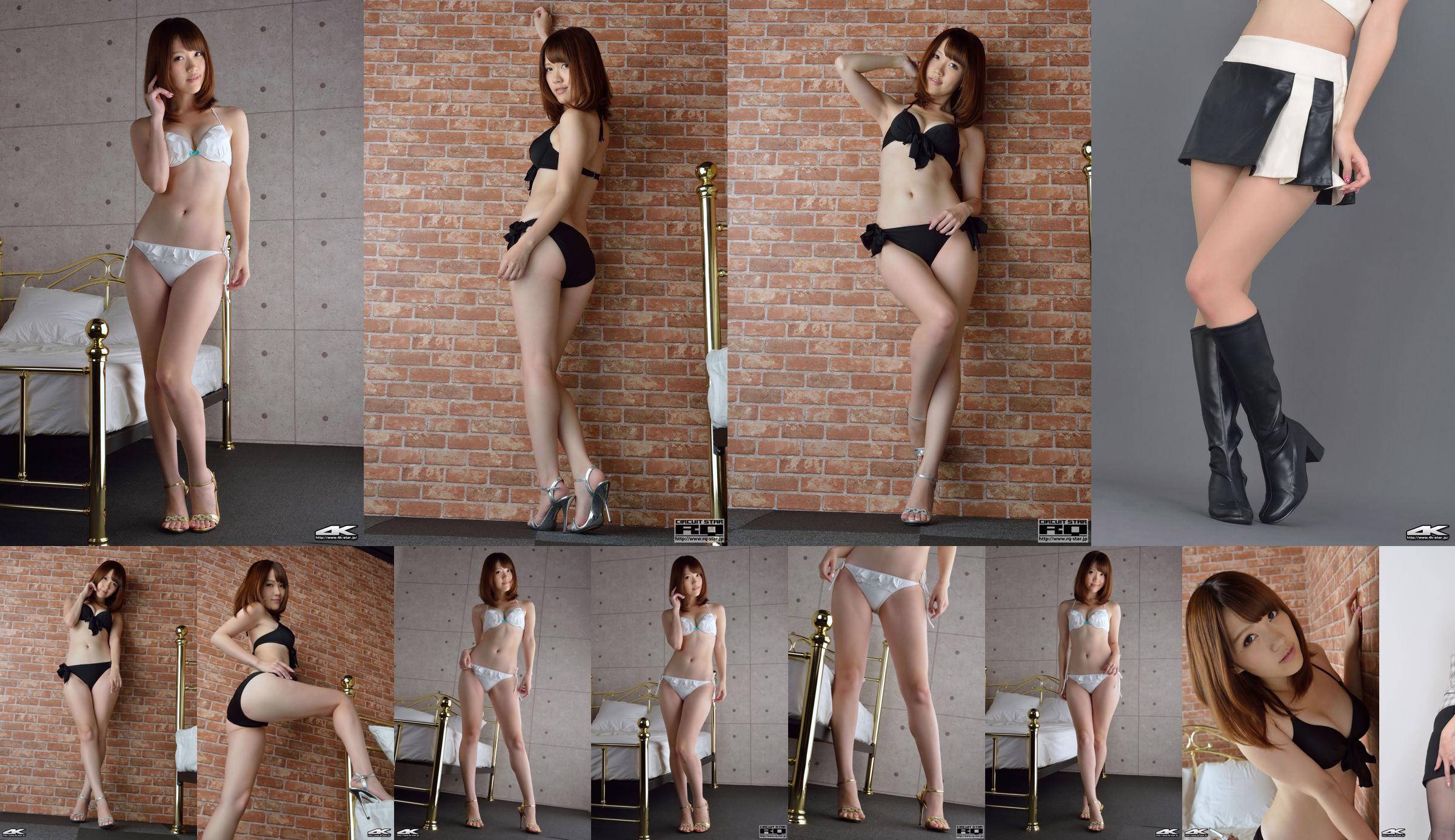 AKB48 Sugimoto Yumi [Lompat Muda Mingguan] 2011 Majalah Foto No.12 No.5f4cd4 Halaman 30