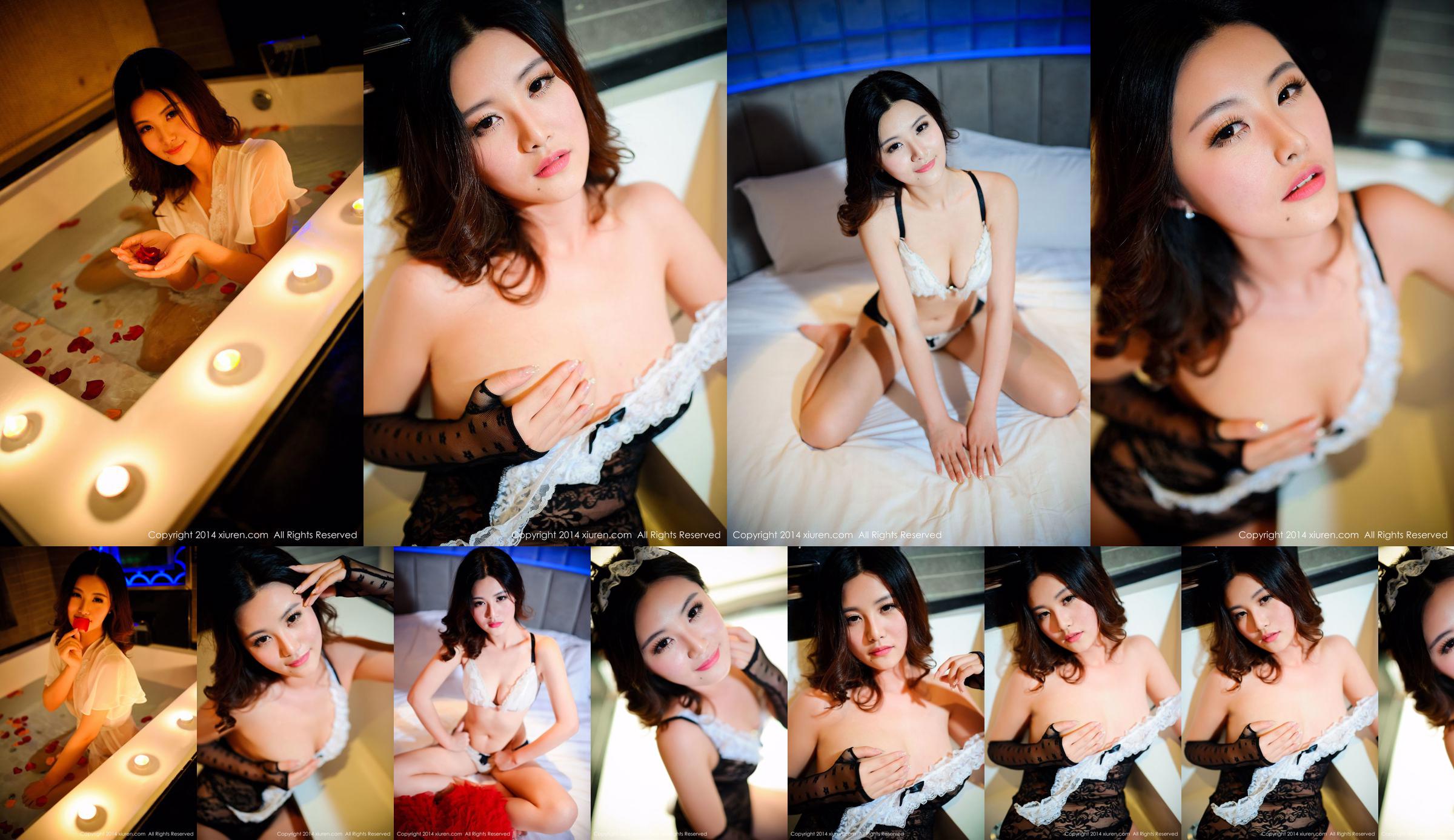 Miss Fox Adela Private Room Series [秀 人 网 XiuRen] No.173 No.37854c Página 1