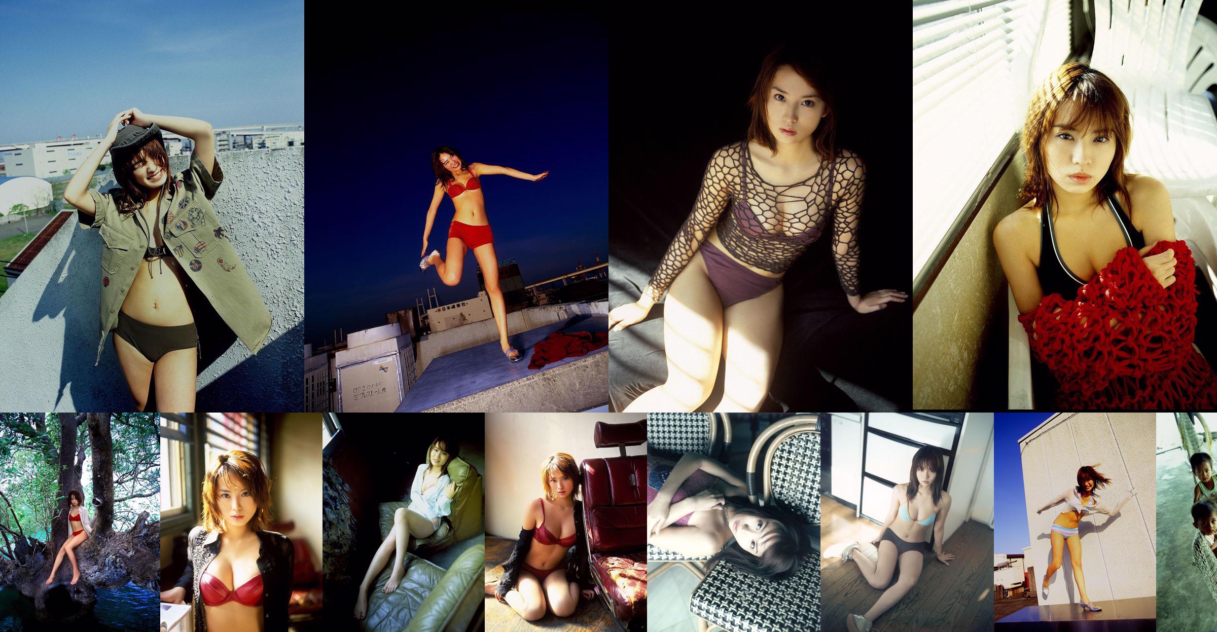 [Girlz-High] Mayumi Yamanaka - Traje de baño de horquilla alta - bgyu_004_005 No.45f12f Página 6