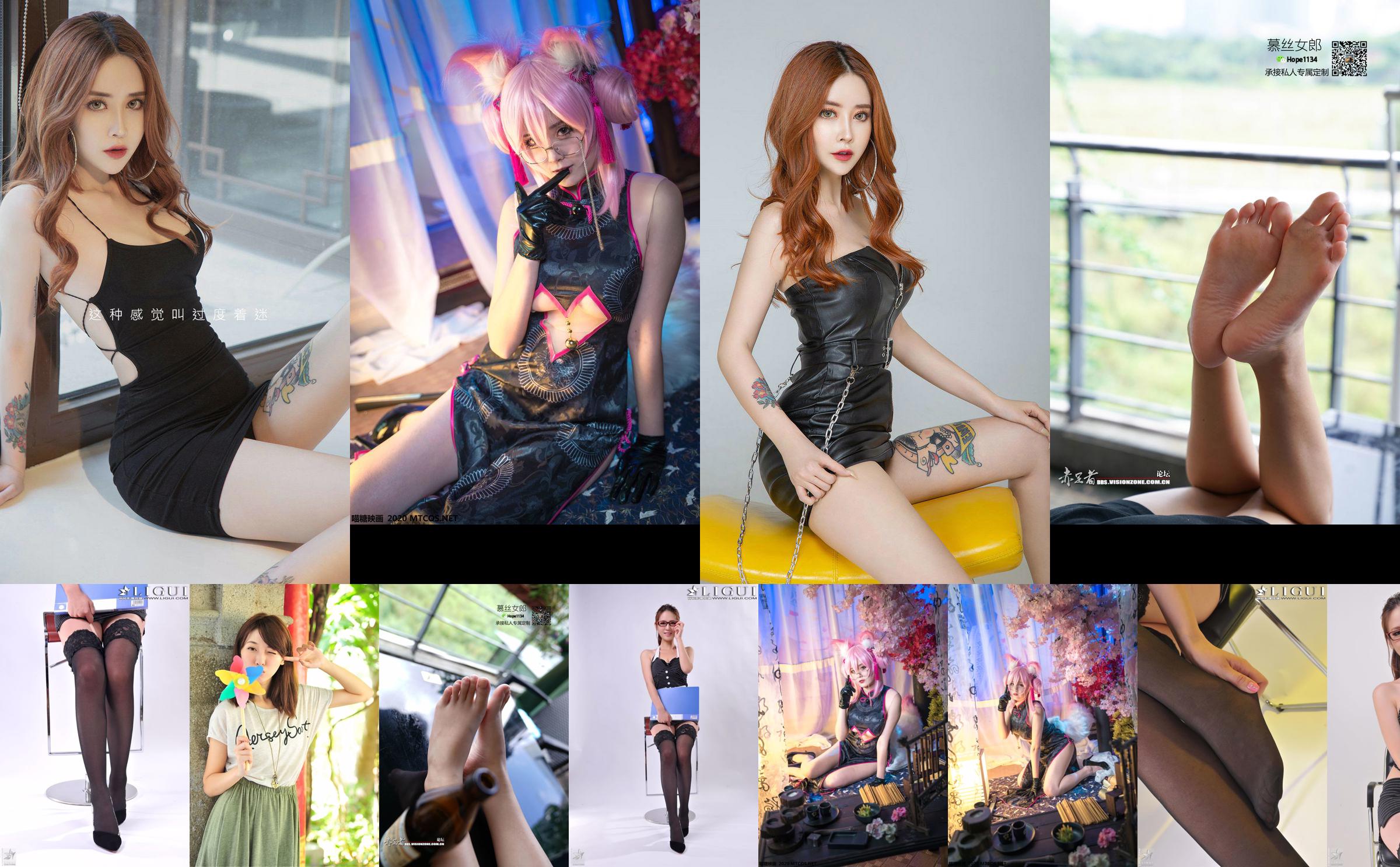 [丽柜贵足LiGui] Model Xiaoyu's "Professional Wear Glasses Girl" Complete Works No.7819a5 Page 1