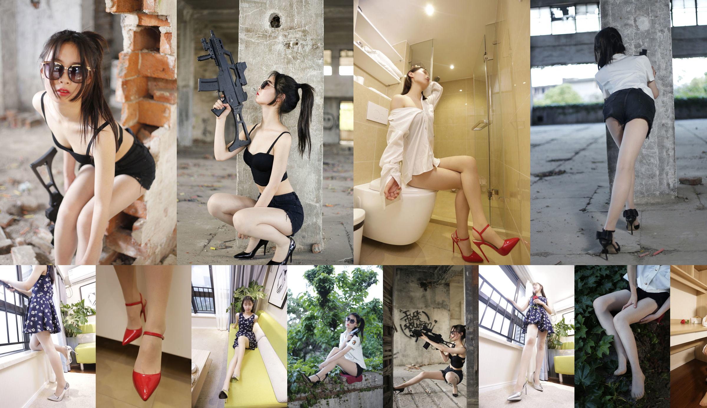 [Naisi] NO.083 Xiaoxian Wohnungszimmer mit großen langen Beinen No.d13410 Seite 5