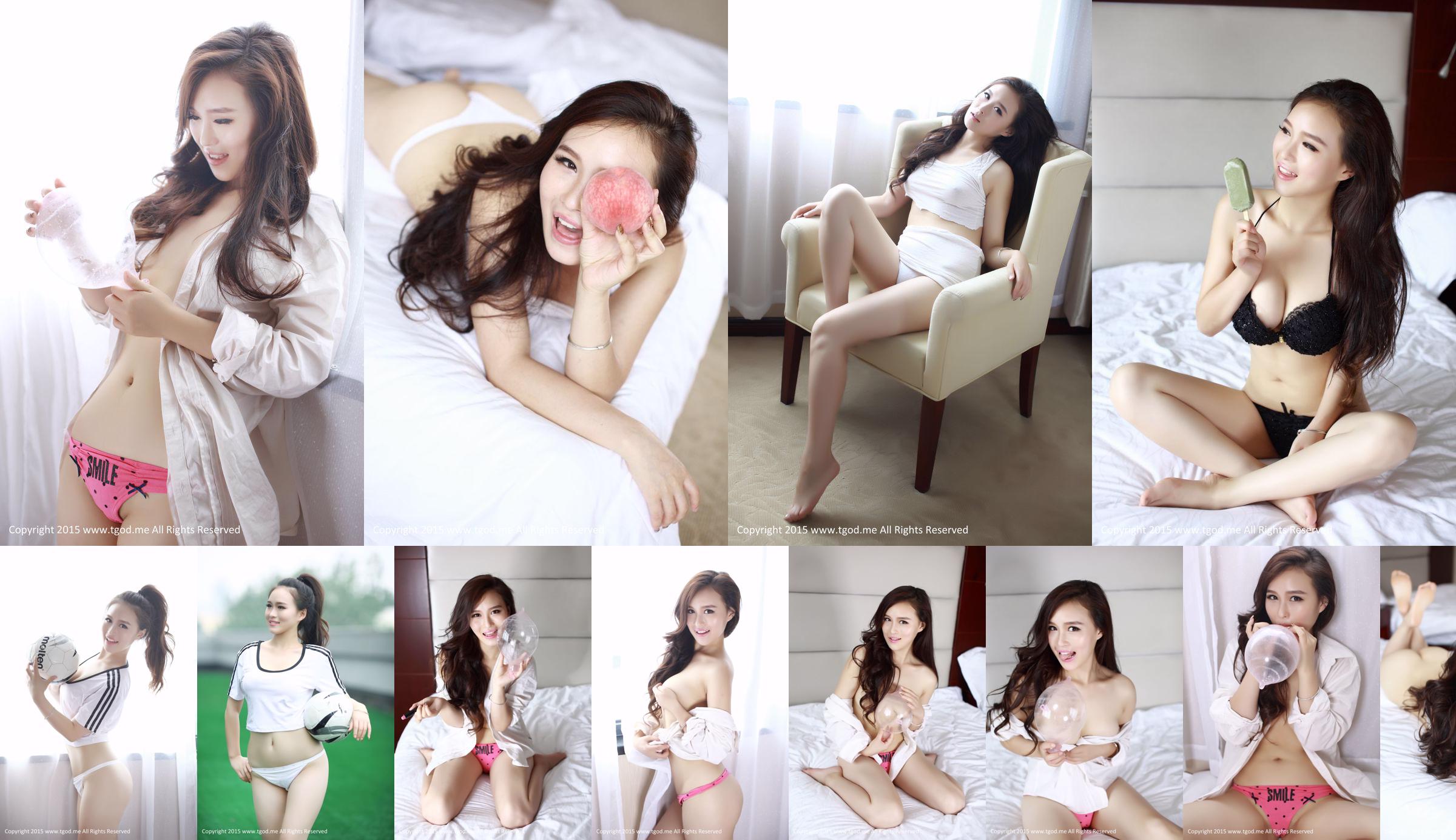 Xinyi baby "Valentine's Day Gift" Private Portrait of the Goddess [TGOD Push Goddess] No.203556 Page 1