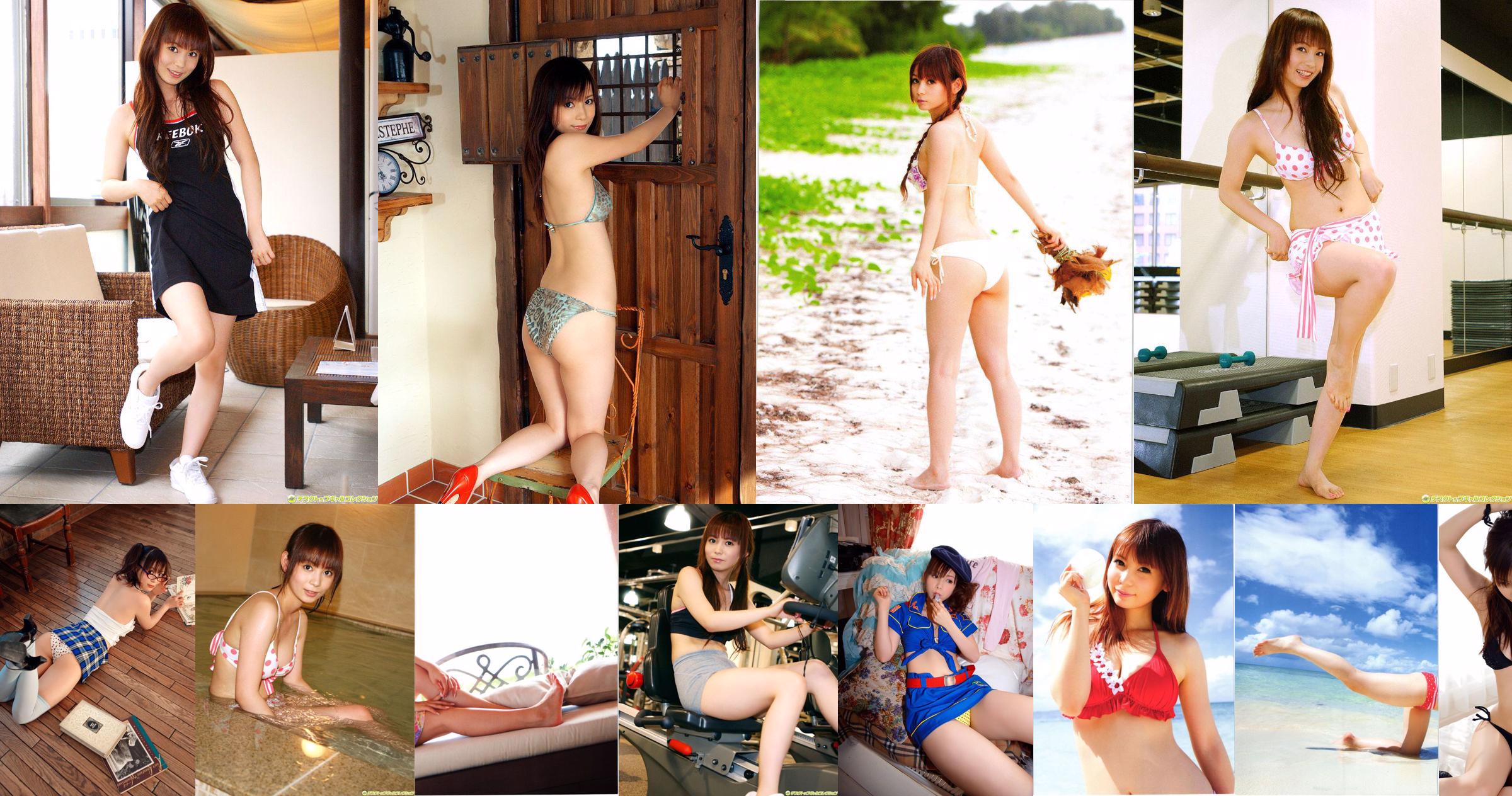 [RQ-STAR] NO.00910 hinjyo chitose Shinjo Chitose kostiumy kąpielowe strój kąpielowy wysokie obcasy No.f822e8 Strona 1