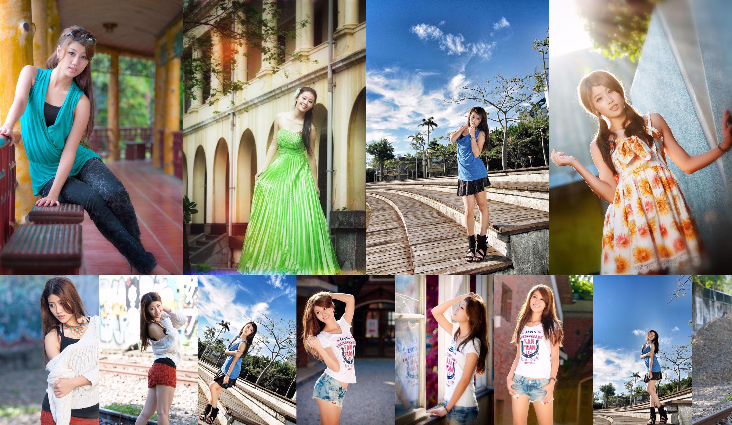 Photo collection of Taiwanese beauty Lin Zhenyi YUNA "Sunshine Street Shooting" No.ab6d0c Page 3