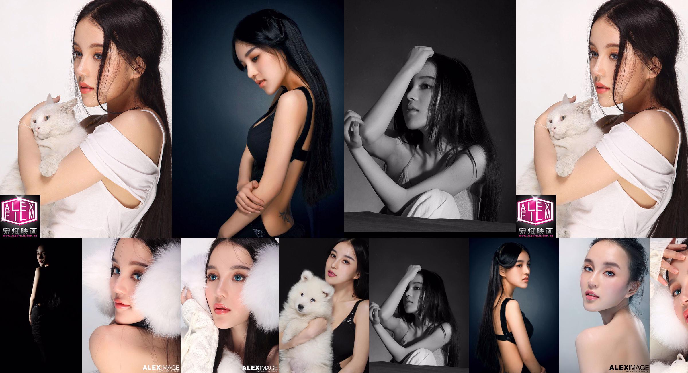 Foto de estúdio da modelo mestiça de beleza Shi Yiyi No.a40beb Página 21