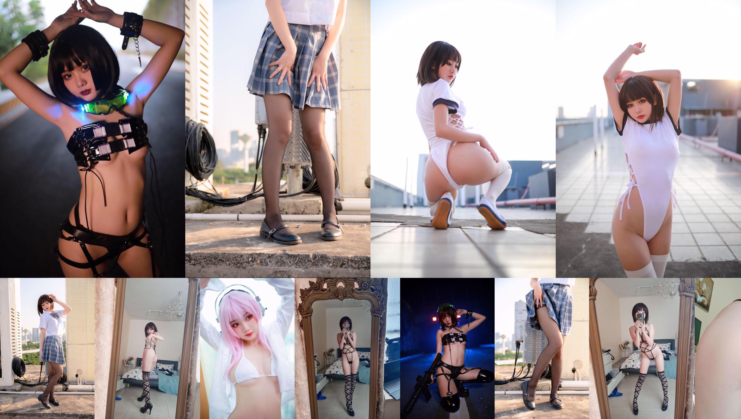 [Cosplay Photo] Anime Blogger Your Balls - Letni strój kąpielowy Wanna No.57044b Strona 19