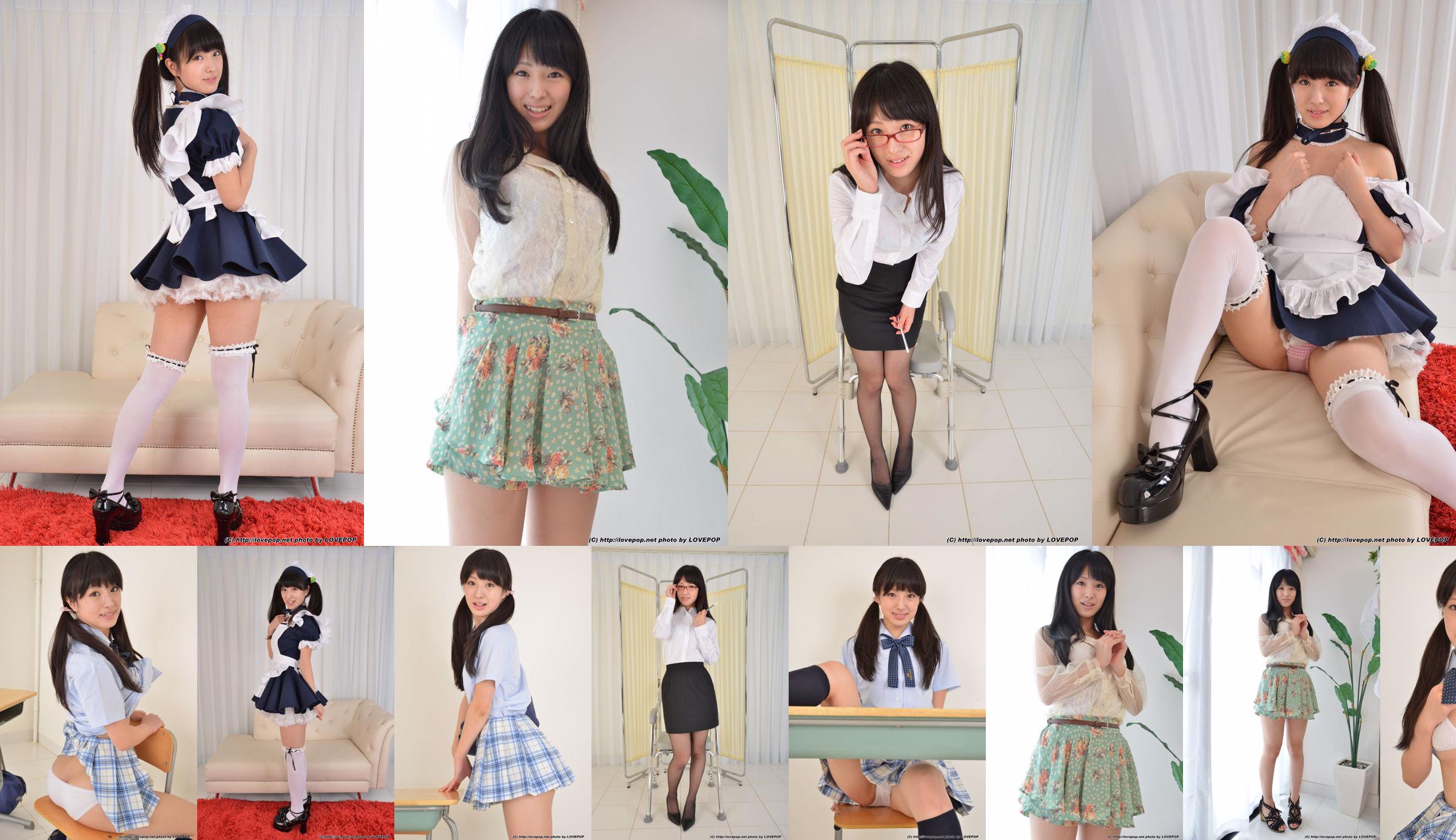 Yuuna Takamiya Yuuna Takamiya << Beautiful Legs ☆ Studentka >> [YS Web] Vol.383 No.ae10fc Strona 43