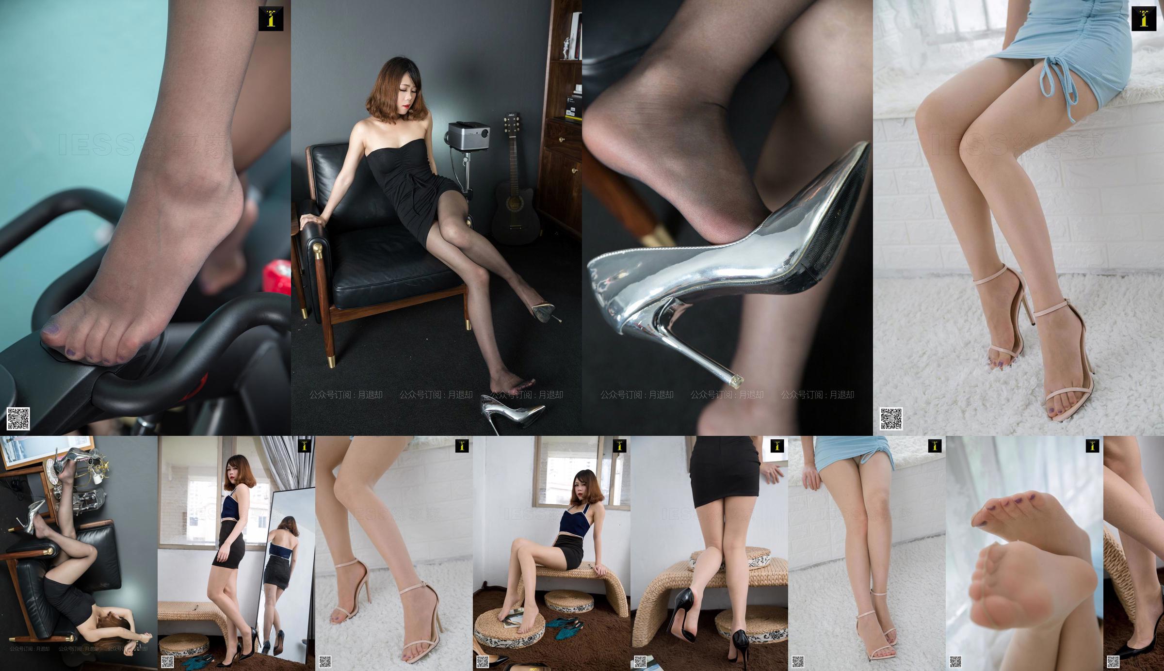 Model Diudiu "The Magic of Super Shallow Mouth and High Heels" [IESS Weixiang] Beautiful legs in stockings No.d5b0e4 Page 6