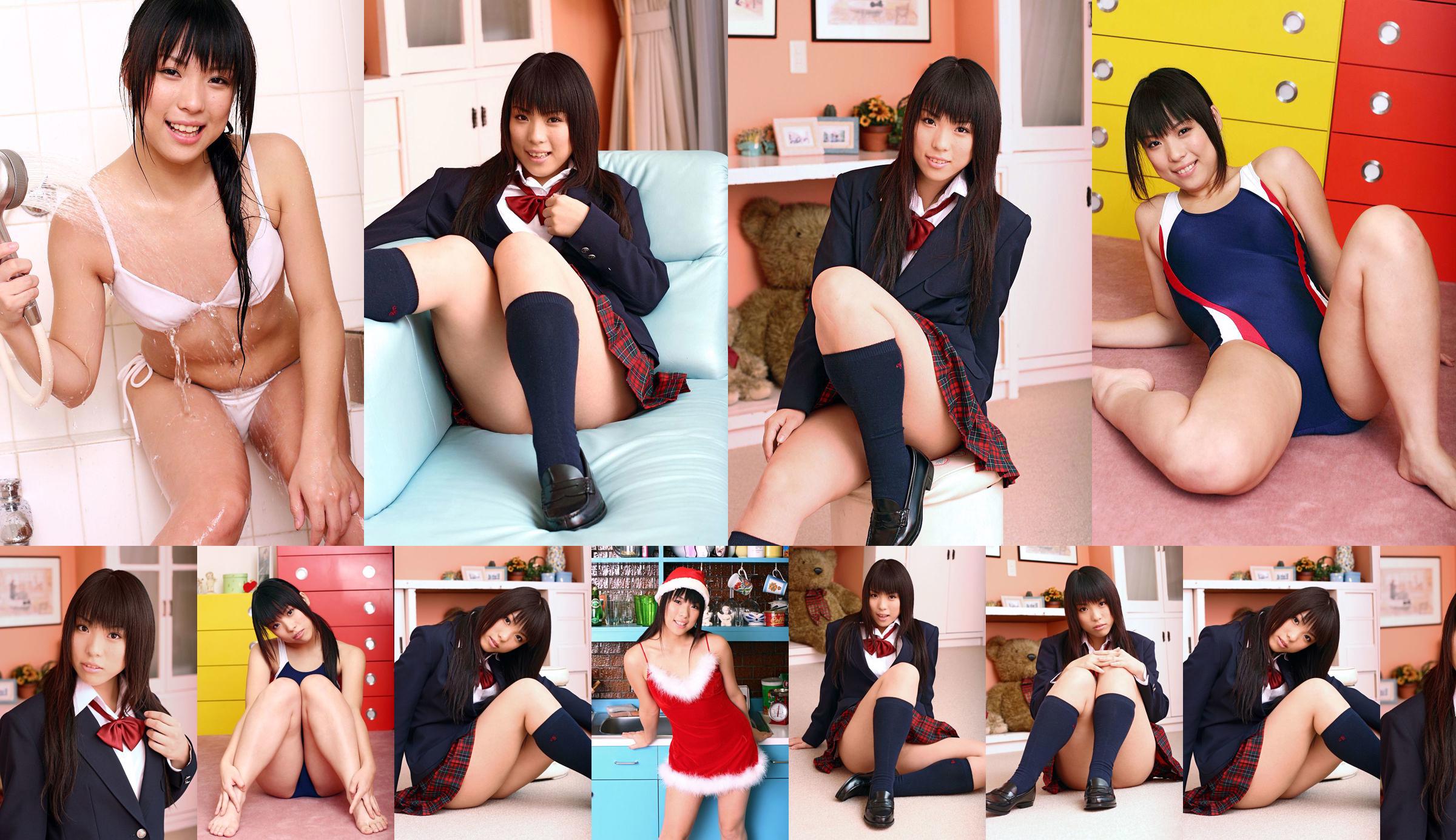 [DGC] Nr. 375 Chiharu Shirakawa Uniform schönes Mädchen Himmel No.c26474 Seite 6