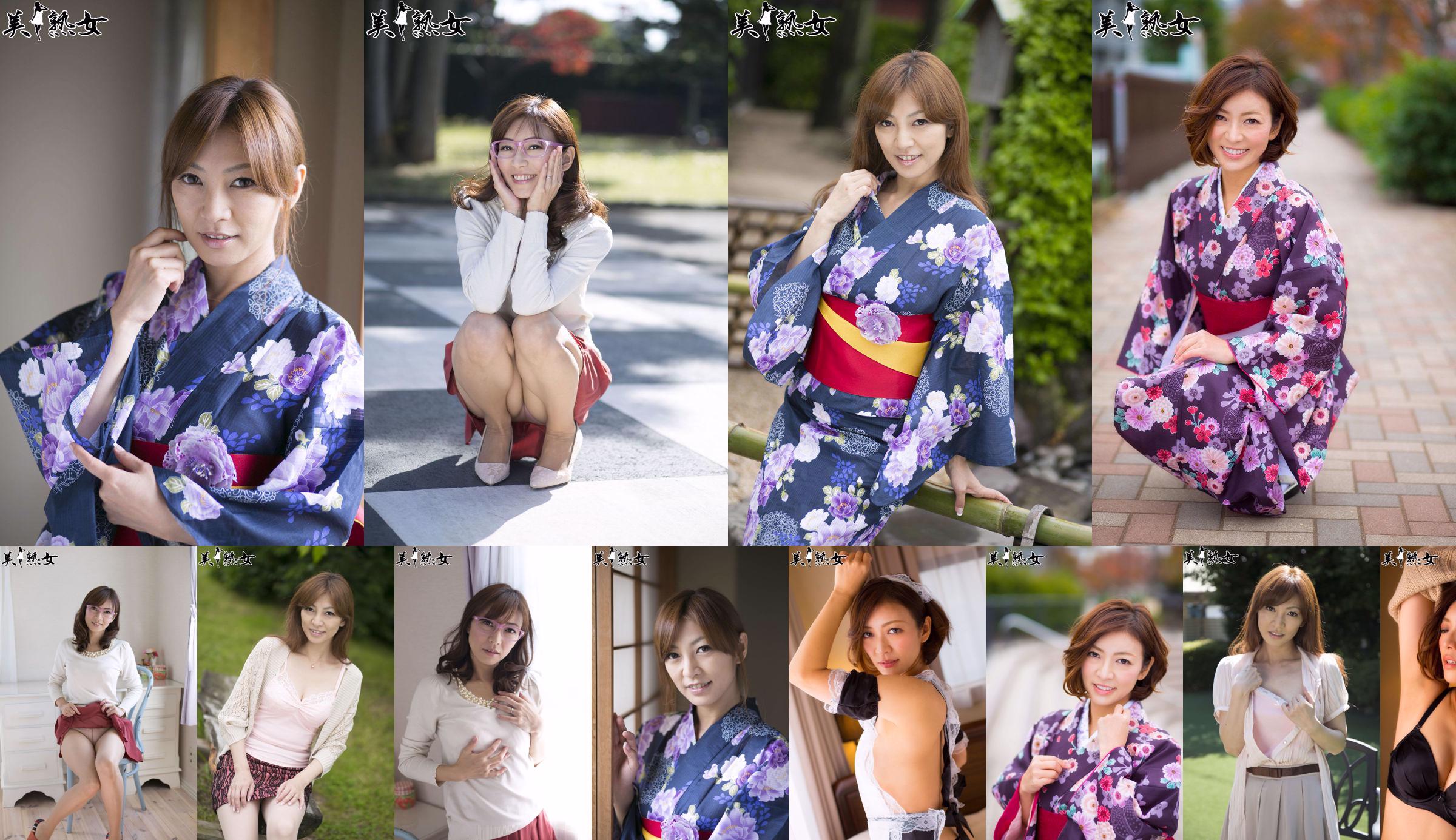 [RQ-STAR] NO.00811 Sasaki Airi Dress Upskirt Girl with Cat Ears No.f52fd6 หน้า 1